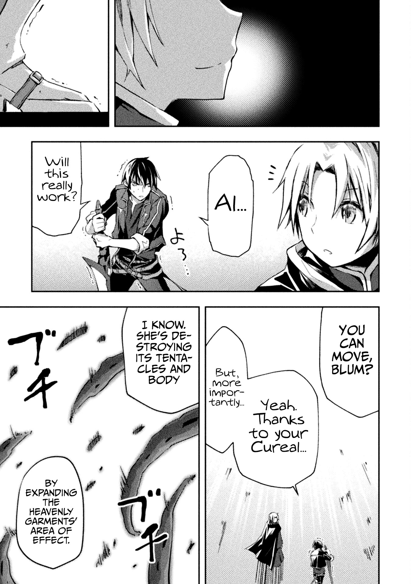 Dungeon Kurashi no Moto Yuusha Chapter 43 page 20 - Chapter 43: The key to defeating Viola is…?