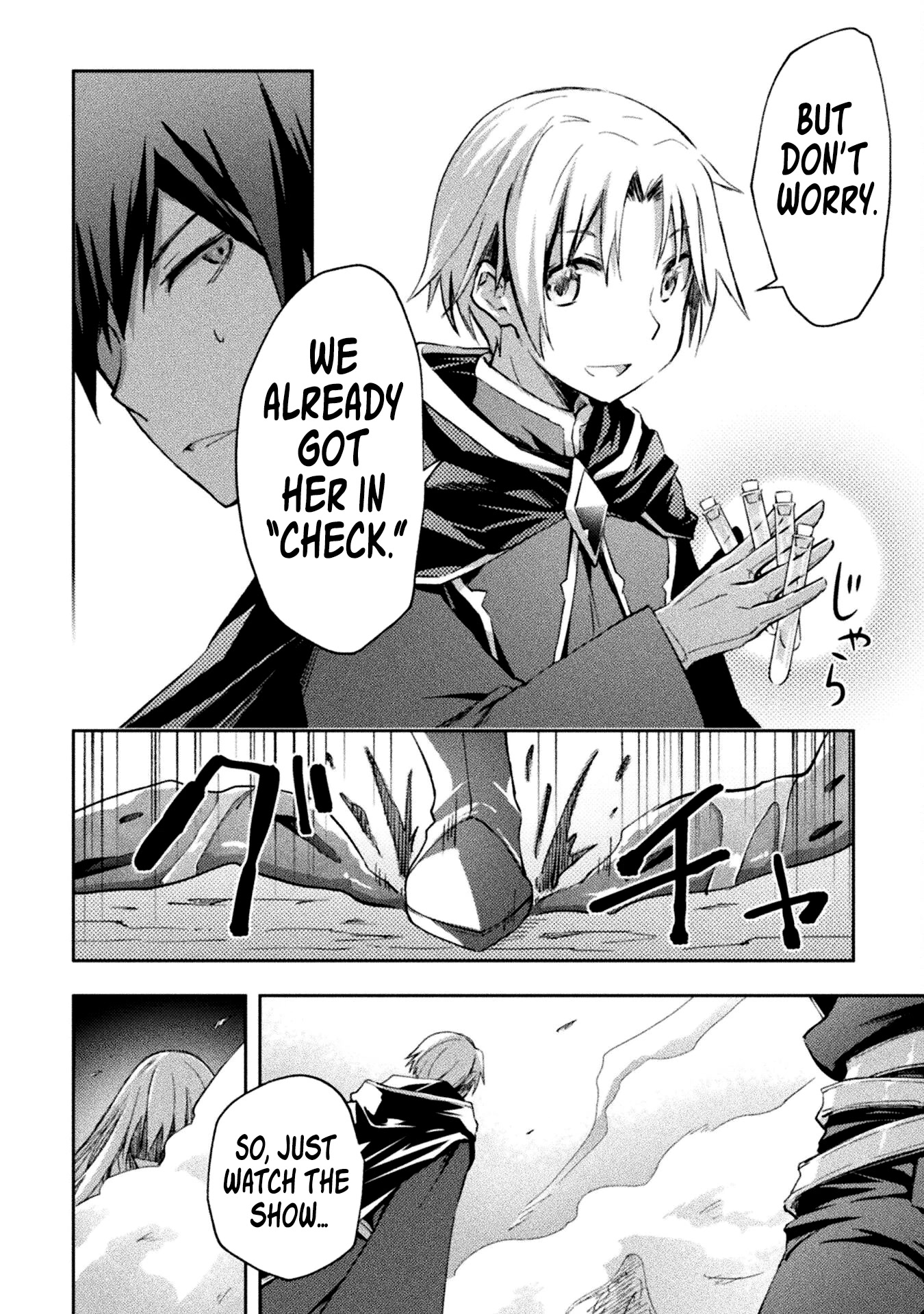 Dungeon Kurashi no Moto Yuusha Chapter 43 page 21 - Chapter 43: The key to defeating Viola is…?