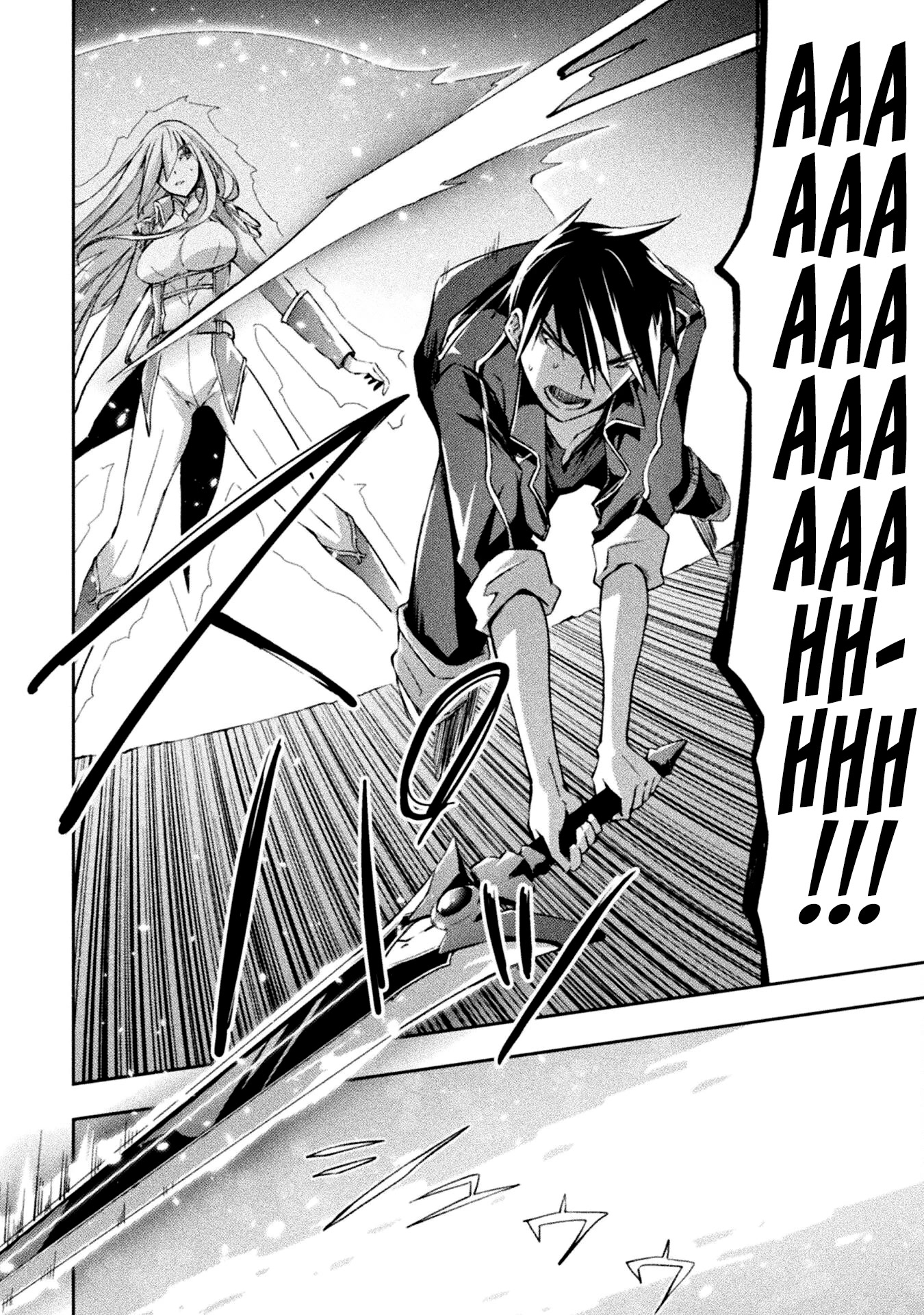 Dungeon Kurashi no Moto Yuusha Chapter 43 page 9 - Chapter 43: The key to defeating Viola is…?