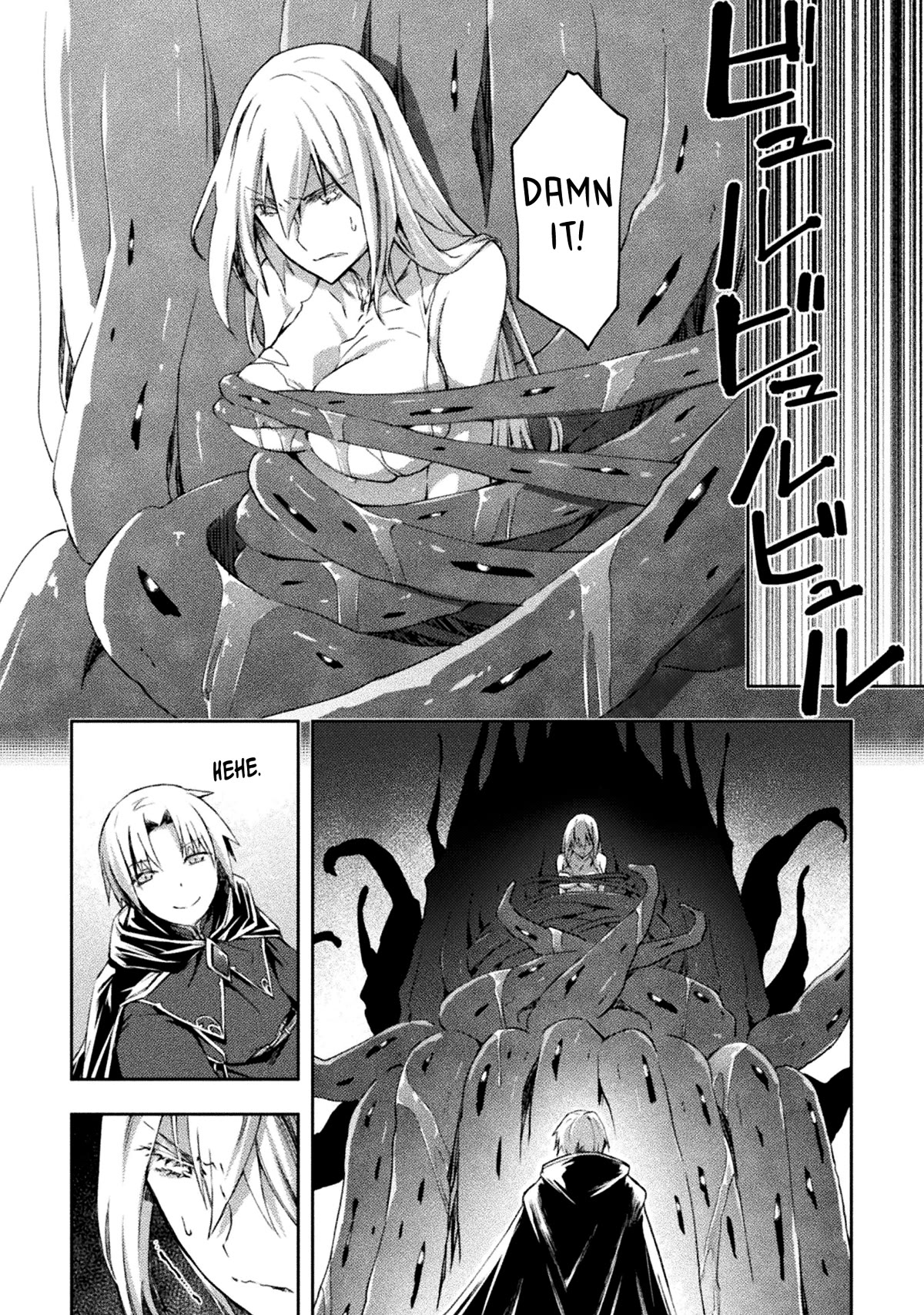 Dungeon Kurashi no Moto Yuusha Chapter 44 page 17 - Chapter 44: Nothing better than seeing Irene wearing glasses!
