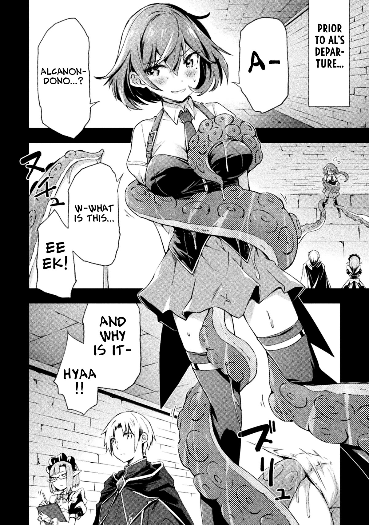 Dungeon Kurashi no Moto Yuusha Chapter 44 page 3 - Chapter 44: Nothing better than seeing Irene wearing glasses!
