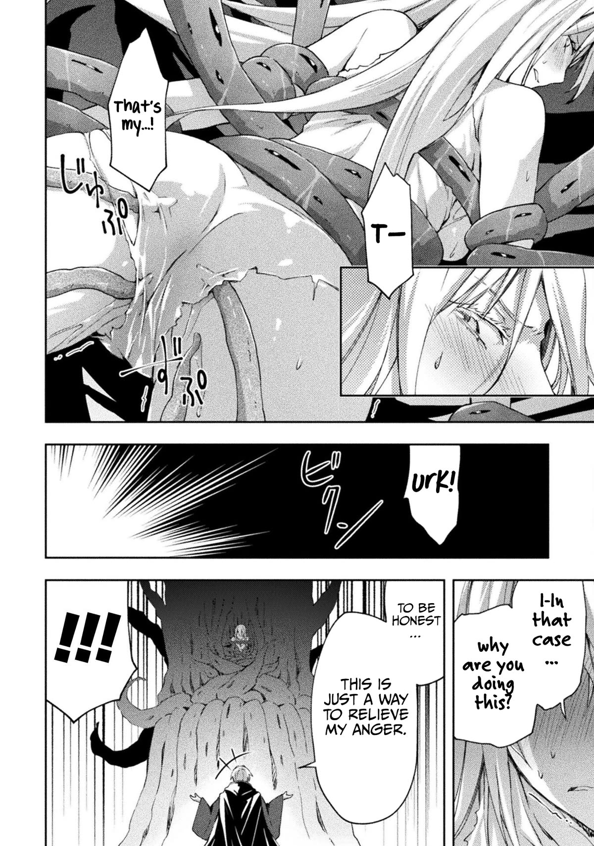 Dungeon Kurashi no Moto Yuusha Chapter 47 page 11 - Chapter 47: My condolences…