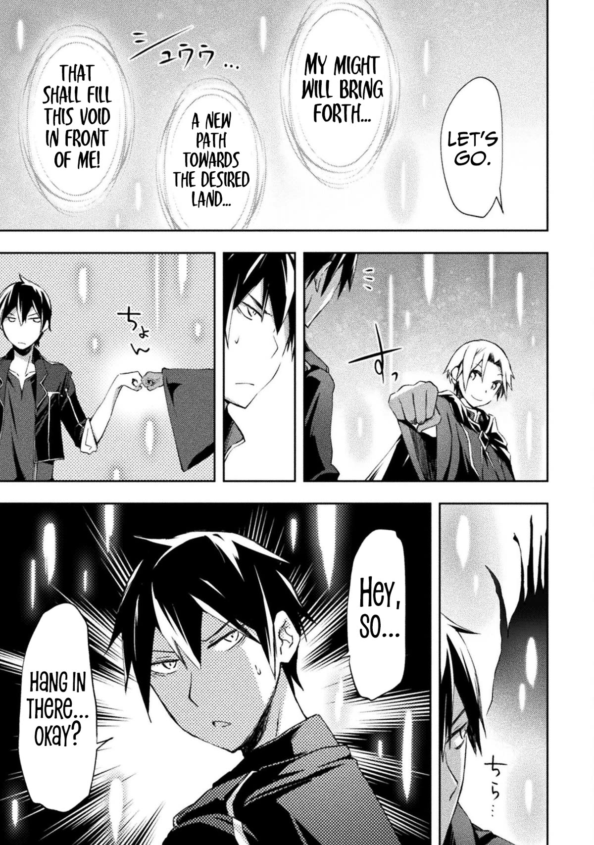Dungeon Kurashi no Moto Yuusha Chapter 47 page 18 - Chapter 47: My condolences…