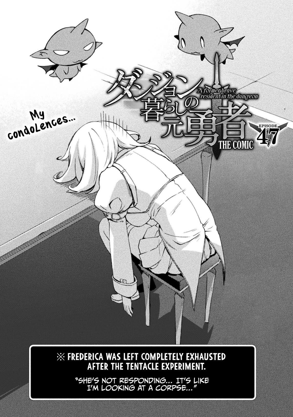 Dungeon Kurashi no Moto Yuusha Chapter 47 page 2 - Chapter 47: My condolences…