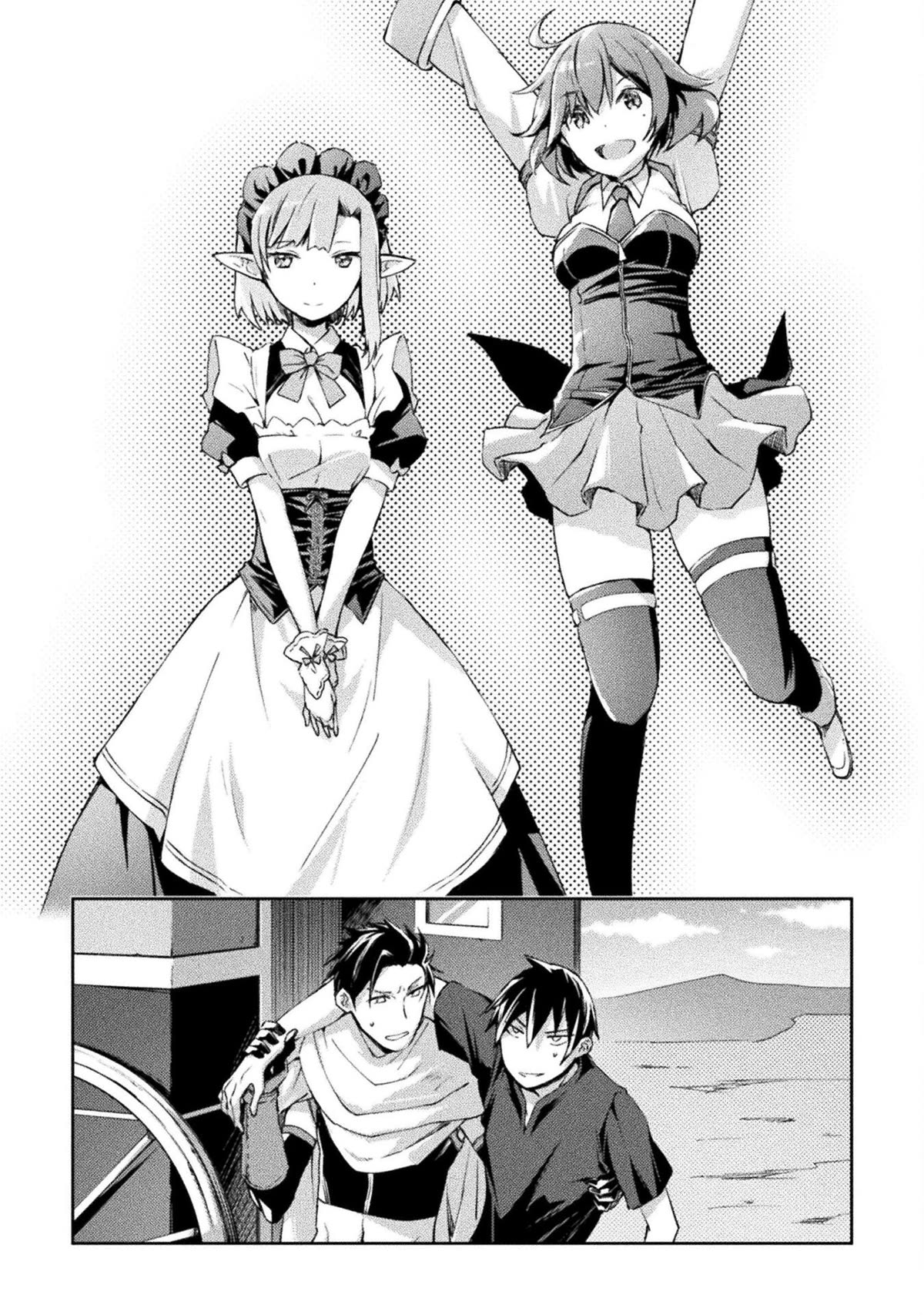 Dungeon Kurashi no Moto Yuusha Chapter 48 page 15 - Chapter 48: Wishing for Blum’s safety…