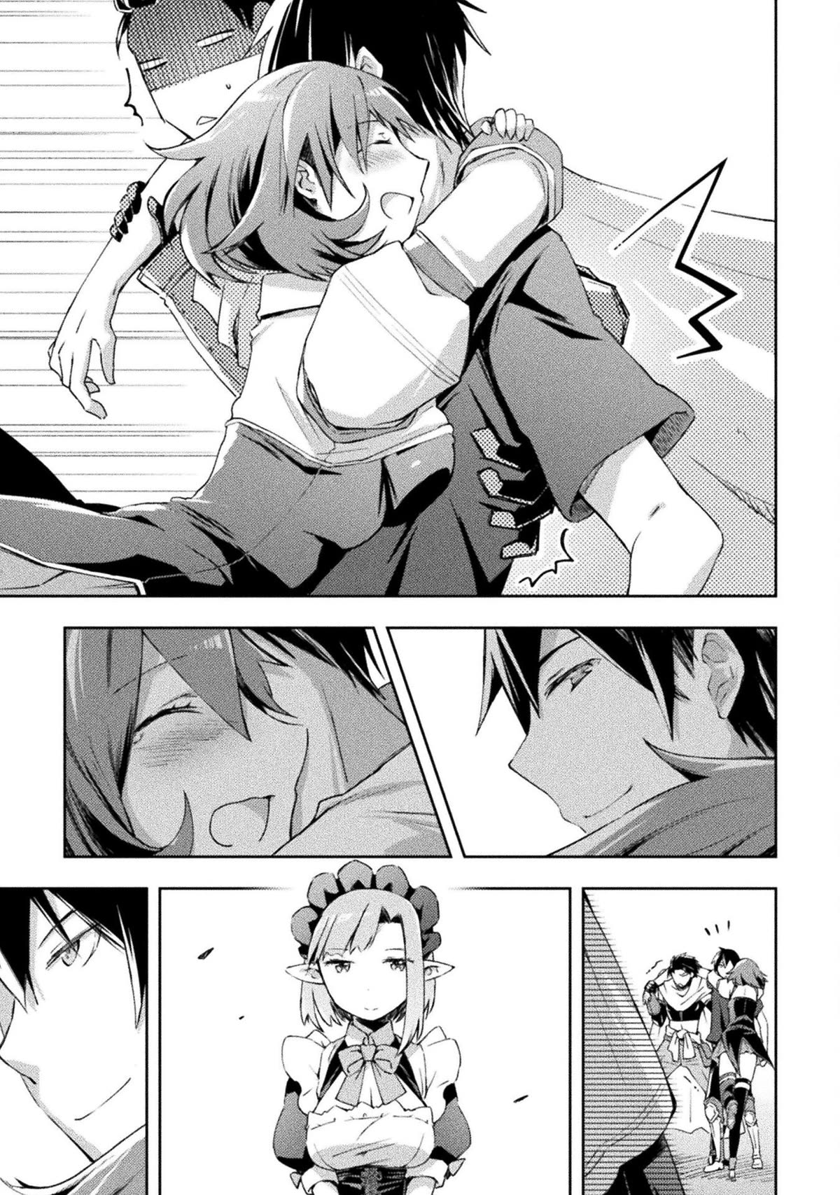 Dungeon Kurashi no Moto Yuusha Chapter 48 page 16 - Chapter 48: Wishing for Blum’s safety…