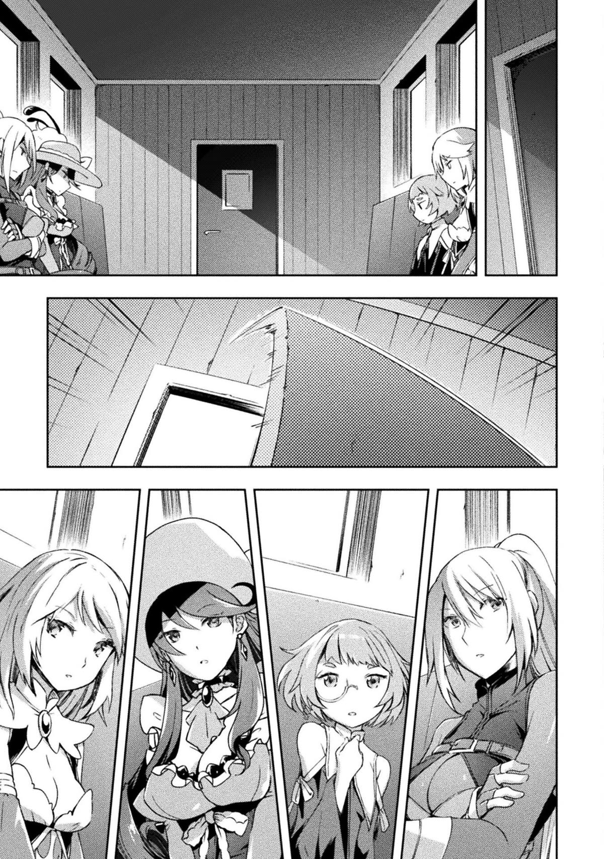 Dungeon Kurashi no Moto Yuusha Chapter 48 page 6 - Chapter 48: Wishing for Blum’s safety…