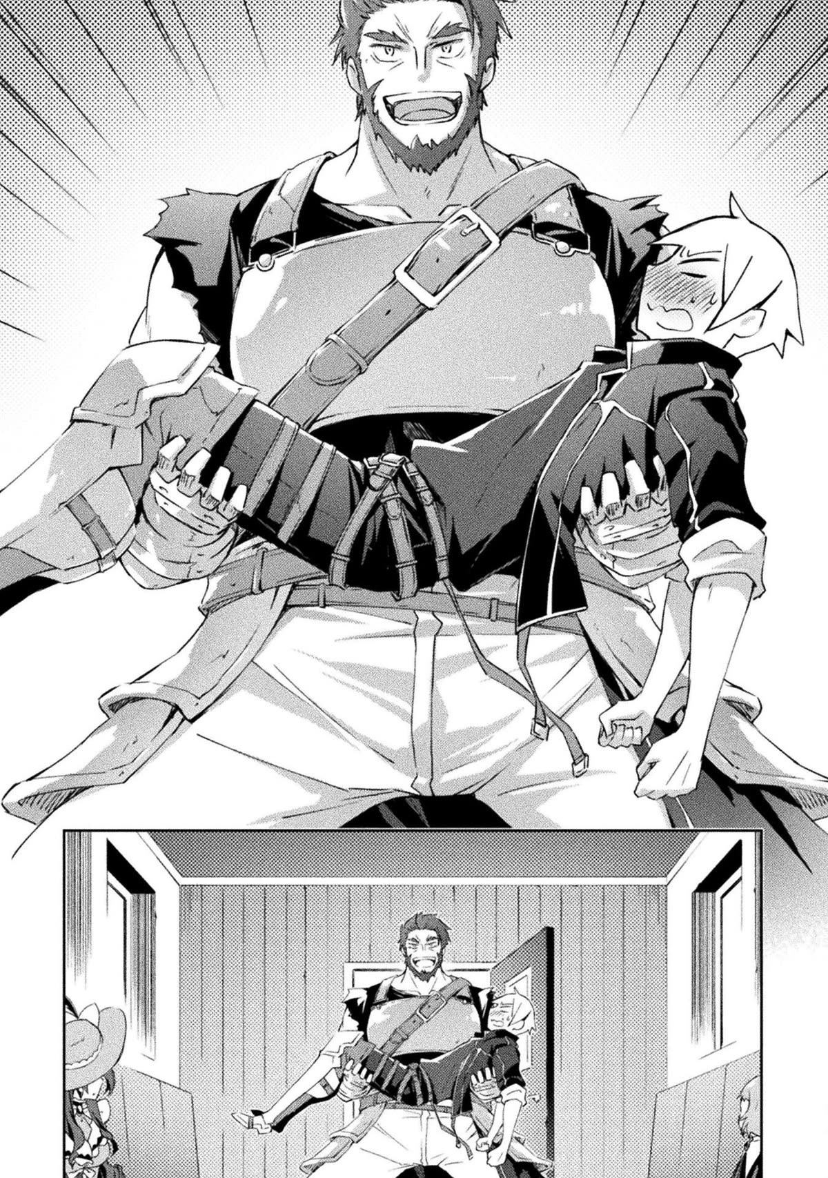 Dungeon Kurashi no Moto Yuusha Chapter 48 page 7 - Chapter 48: Wishing for Blum’s safety…