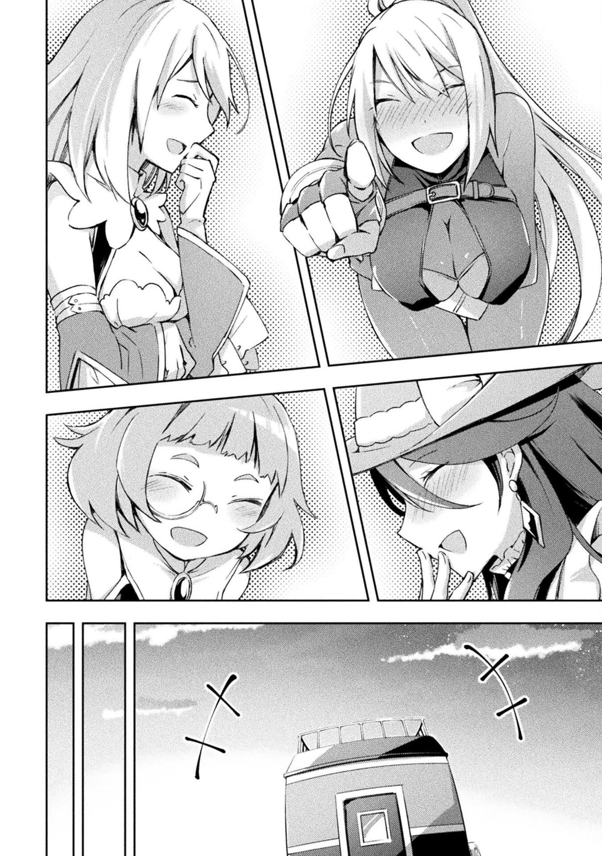 Dungeon Kurashi no Moto Yuusha Chapter 48 page 9 - Chapter 48: Wishing for Blum’s safety…
