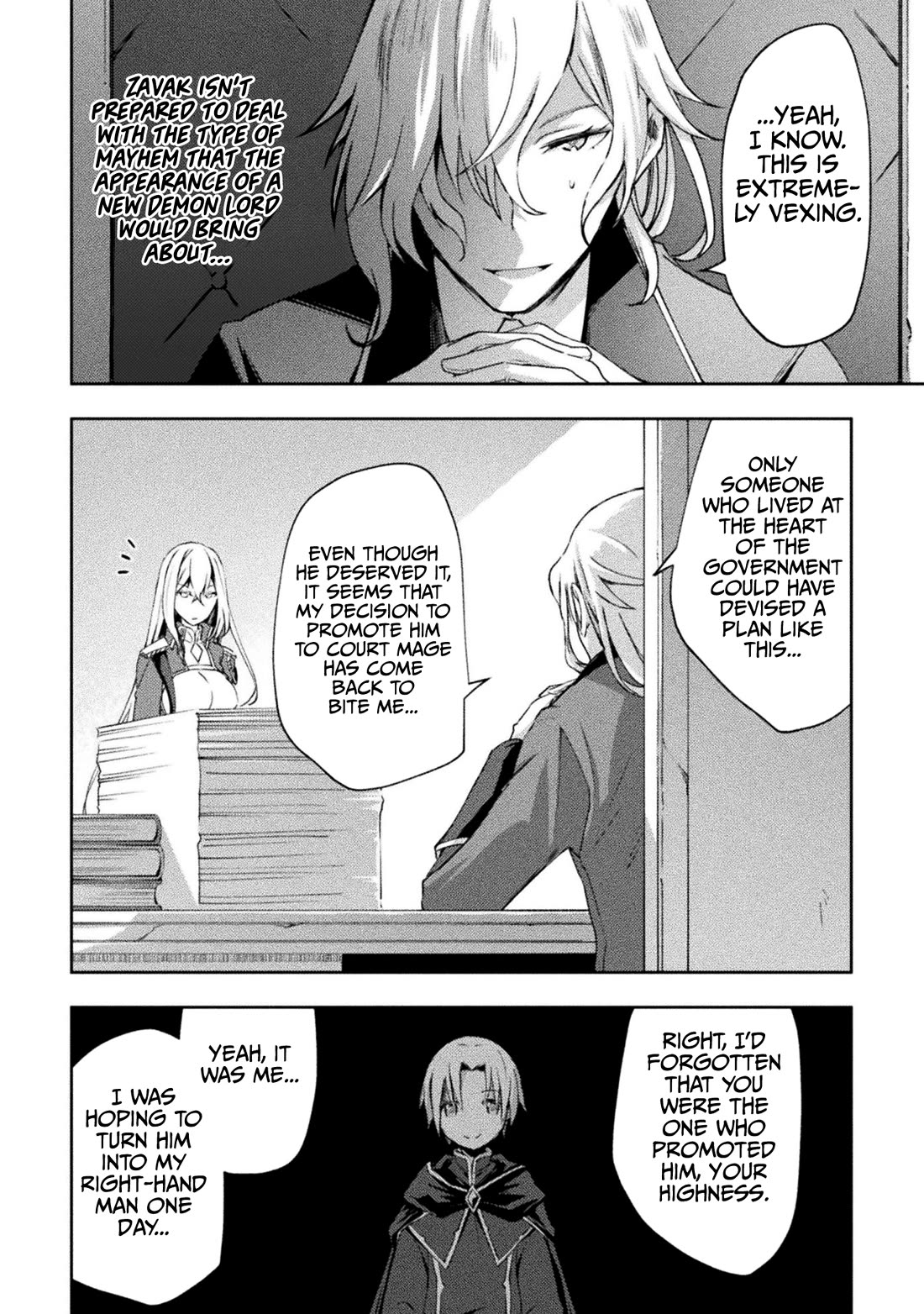 Dungeon Kurashi no Moto Yuusha Chapter 49 page 13 - Chapter 49: Is the Charismatic Princess a Good Cook?