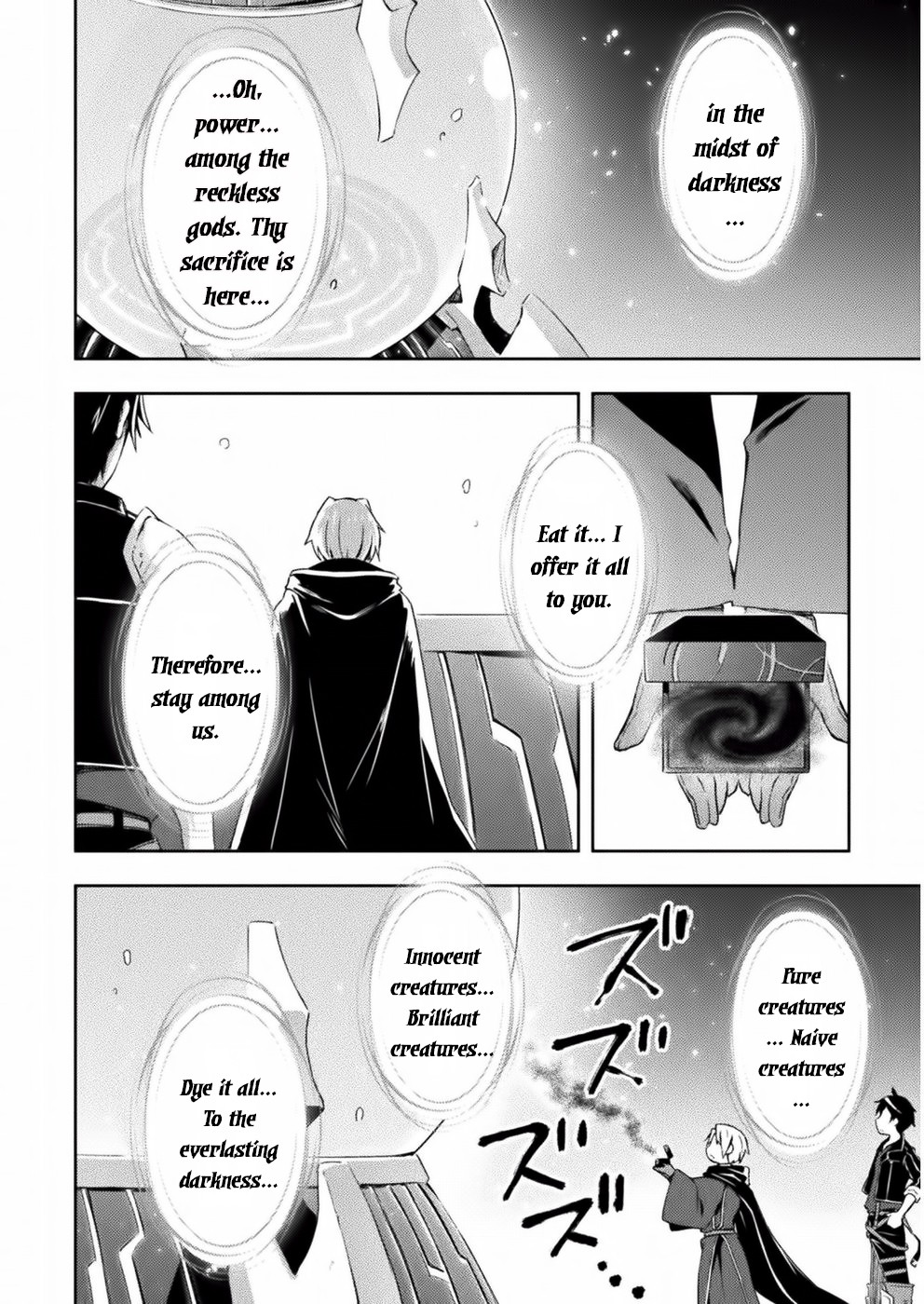 Dungeon Kurashi no Moto Yuusha Chapter 5 page 11 - Chapter 5: No mercy for captured preys!!