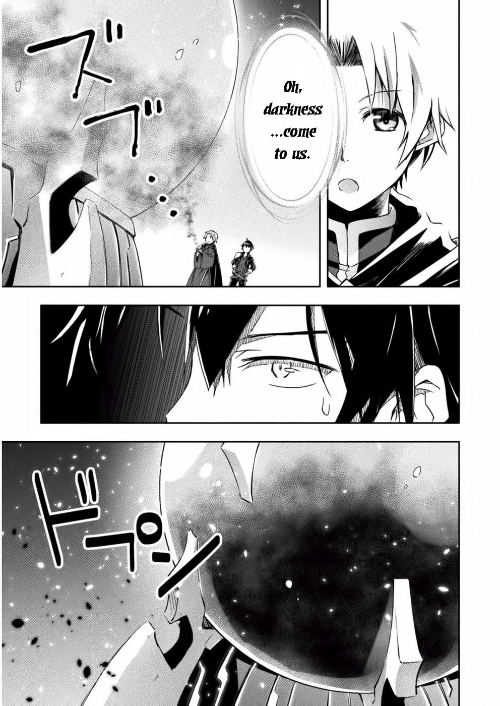 Dungeon Kurashi no Moto Yuusha Chapter 5 page 12 - Chapter 5: No mercy for captured preys!!