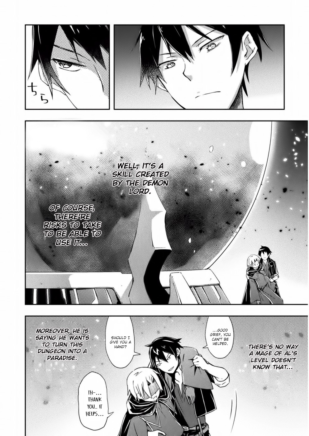 Dungeon Kurashi no Moto Yuusha Chapter 5 page 15 - Chapter 5: No mercy for captured preys!!
