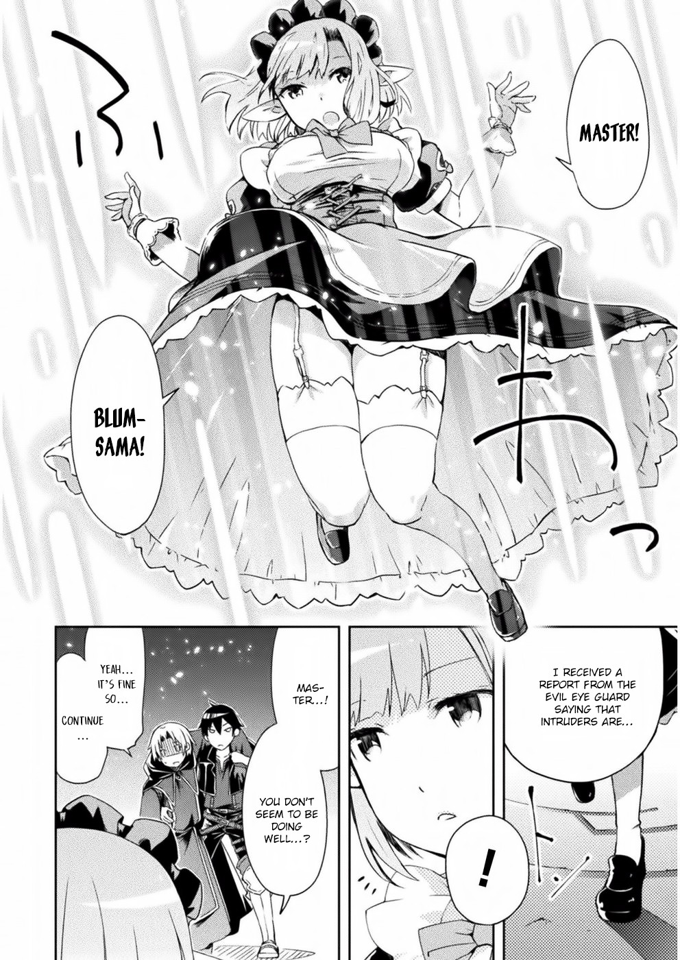 Dungeon Kurashi no Moto Yuusha Chapter 5 page 17 - Chapter 5: No mercy for captured preys!!