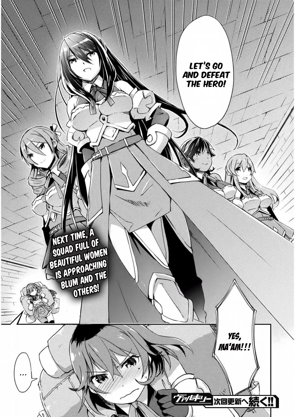 Dungeon Kurashi no Moto Yuusha Chapter 5 page 22 - Chapter 5: No mercy for captured preys!!