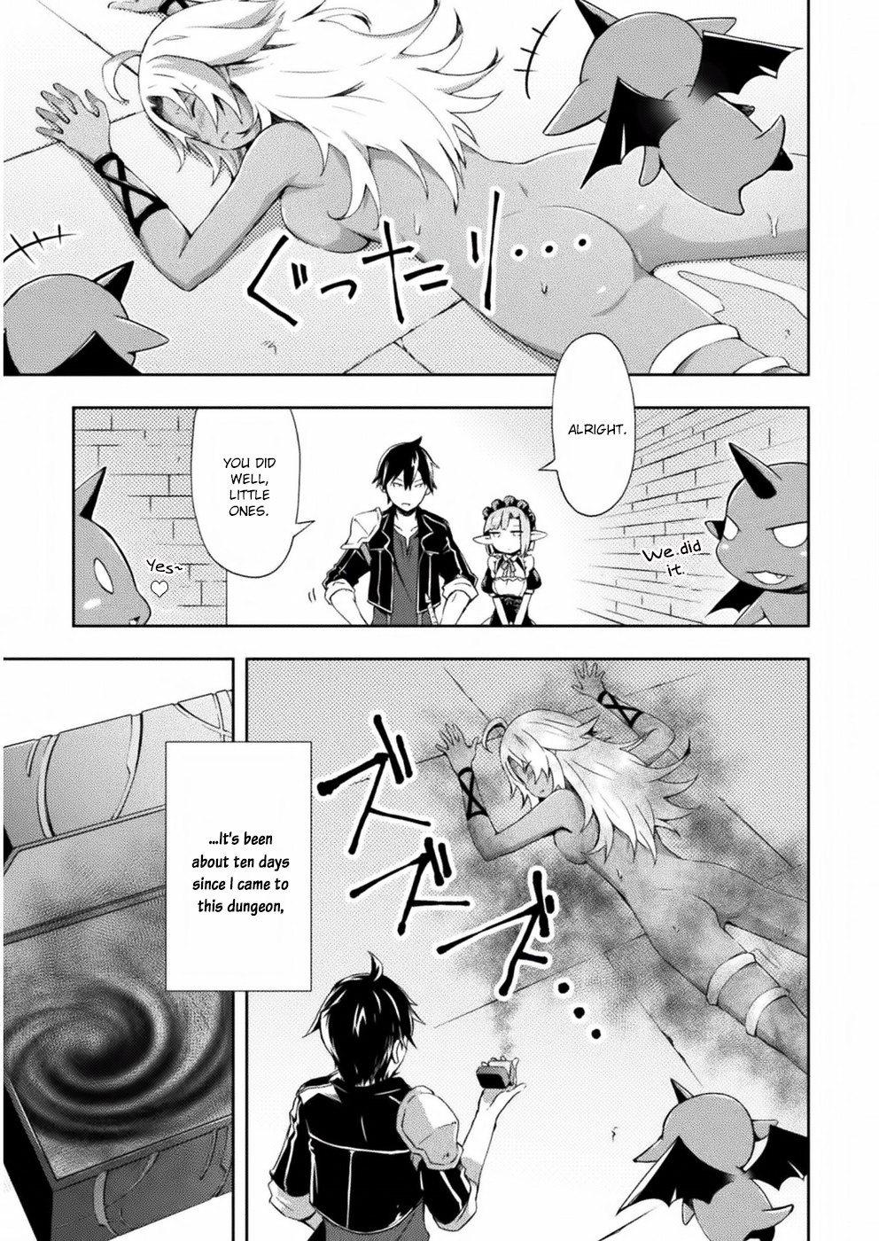 Dungeon Kurashi no Moto Yuusha Chapter 5 page 4 - Chapter 5: No mercy for captured preys!!