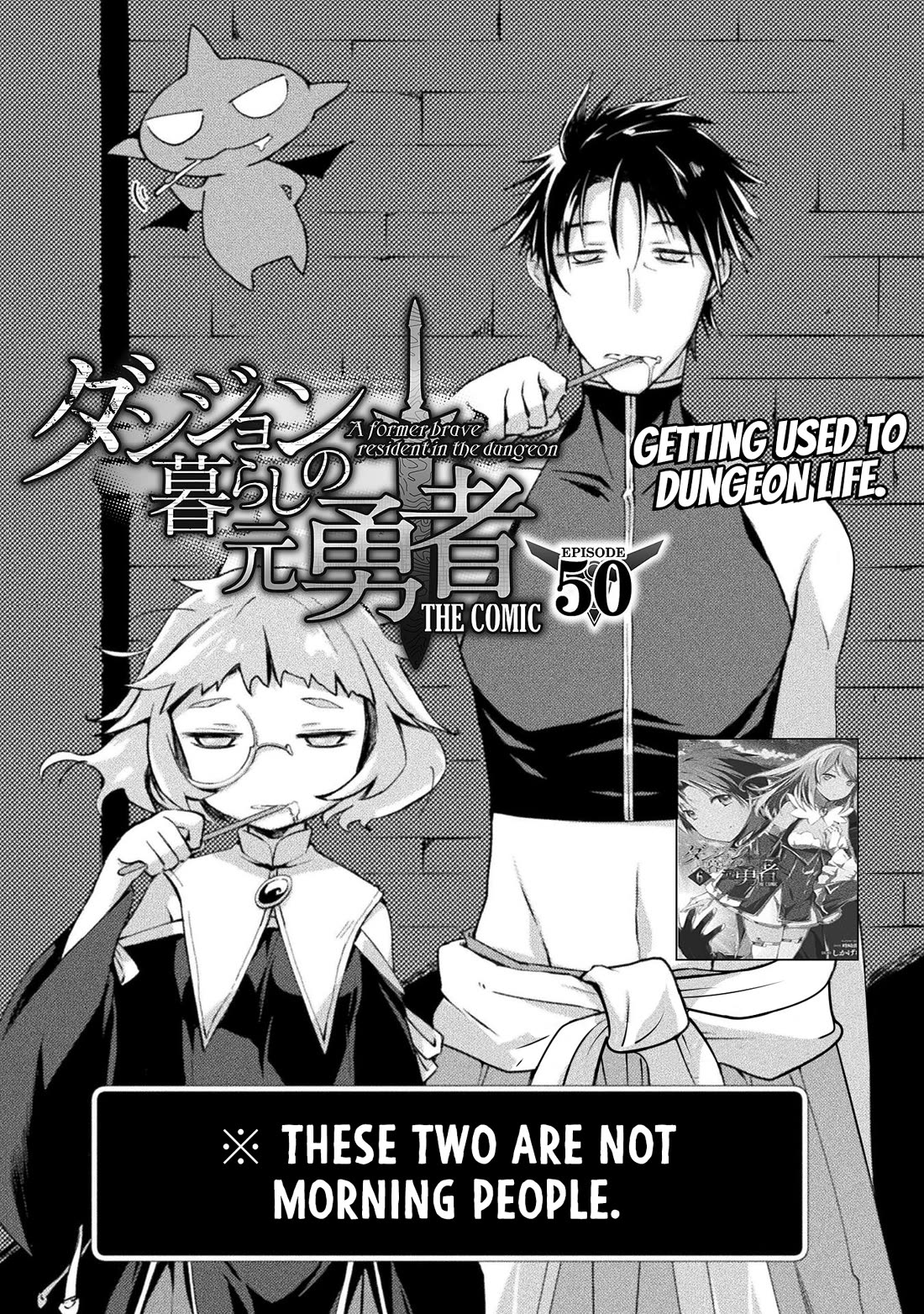 Dungeon Kurashi no Moto Yuusha Chapter 50 page 2 - Chapter 50: Getting Used to Dungeon life.