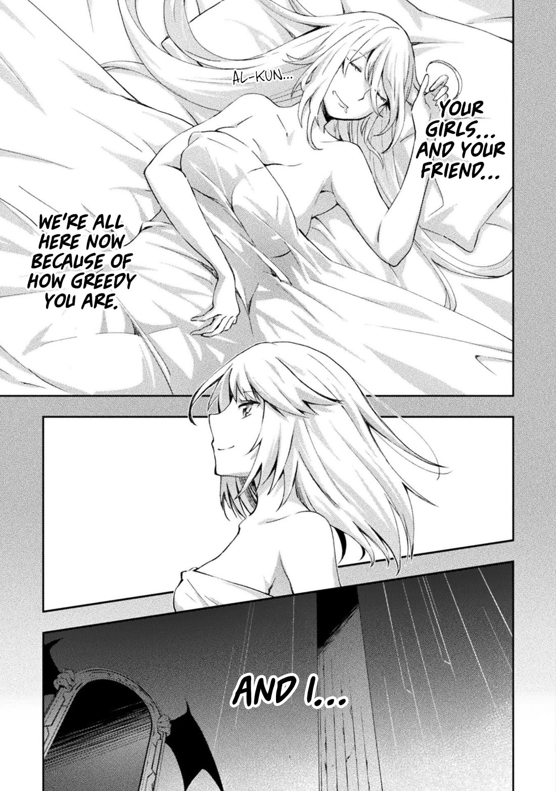 Dungeon Kurashi no Moto Yuusha Chapter 51 page 19 - Chapter 51: An Enjoyable Time with Both Mother and Daughter.