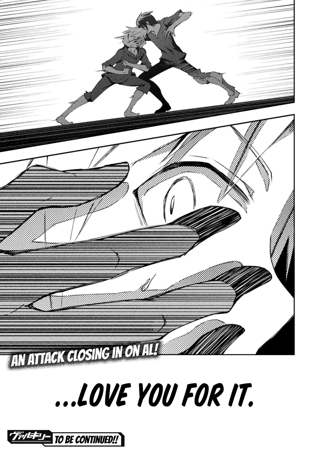Dungeon Kurashi no Moto Yuusha Chapter 51 page 21 - Chapter 51: An Enjoyable Time with Both Mother and Daughter.