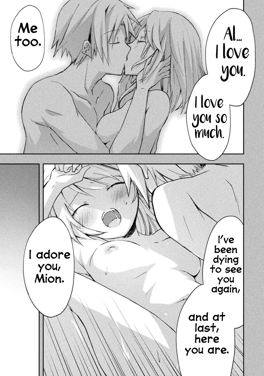 Dungeon Kurashi no Moto Yuusha Chapter 51 page 3 - Chapter 51: An Enjoyable Time with Both Mother and Daughter.