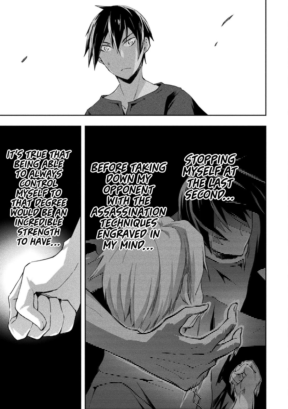 Dungeon Kurashi no Moto Yuusha Chapter 52 page 13 - Chapter 52: What Hides in the Depths of His Mind?