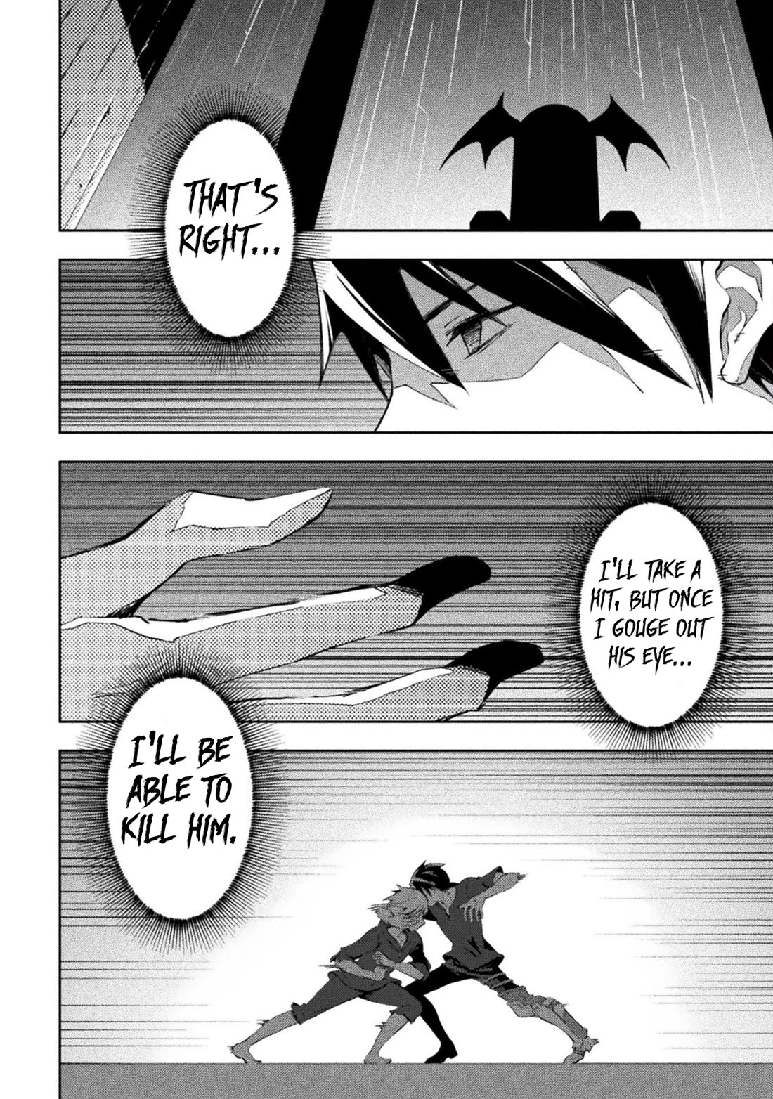 Dungeon Kurashi no Moto Yuusha Chapter 52 page 3 - Chapter 52: What Hides in the Depths of His Mind?