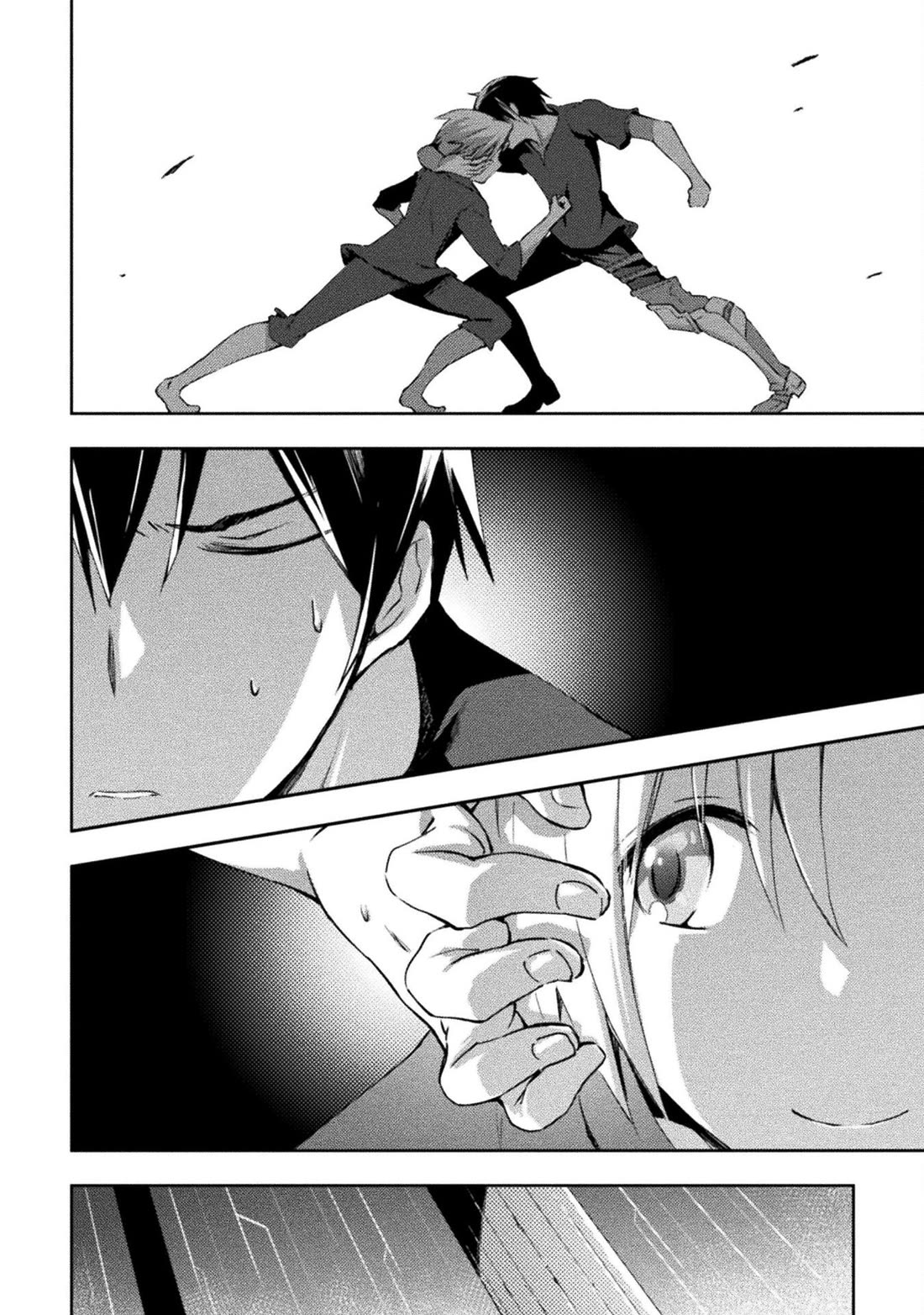 Dungeon Kurashi no Moto Yuusha Chapter 52 page 8 - Chapter 52: What Hides in the Depths of His Mind?