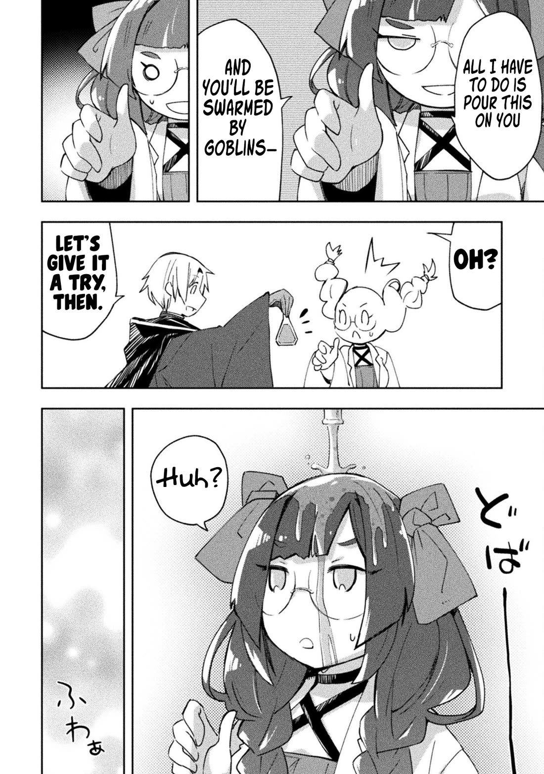 Dungeon Kurashi no Moto Yuusha Chapter 54 page 21 - Chapter 54: New Trespassers! One feels rather familiar, though…