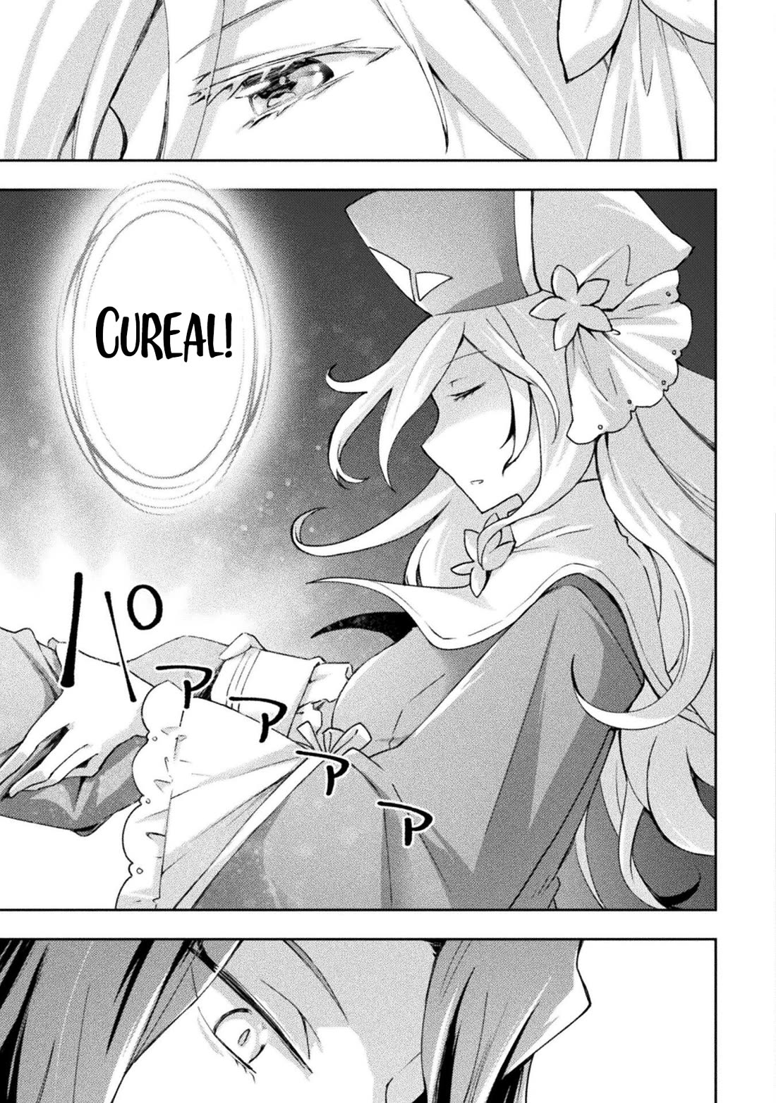 Dungeon Kurashi no Moto Yuusha Chapter 55 page 17 - Chapter 55: The First Course of Action for the Elite Palm Fighter Was… Hitting on Girls?!