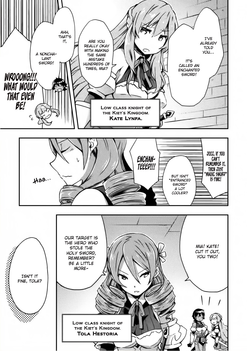 Dungeon Kurashi no Moto Yuusha Chapter 6 page 4 - Chapter 6: What’s the goal of the female knights approaching Blum?