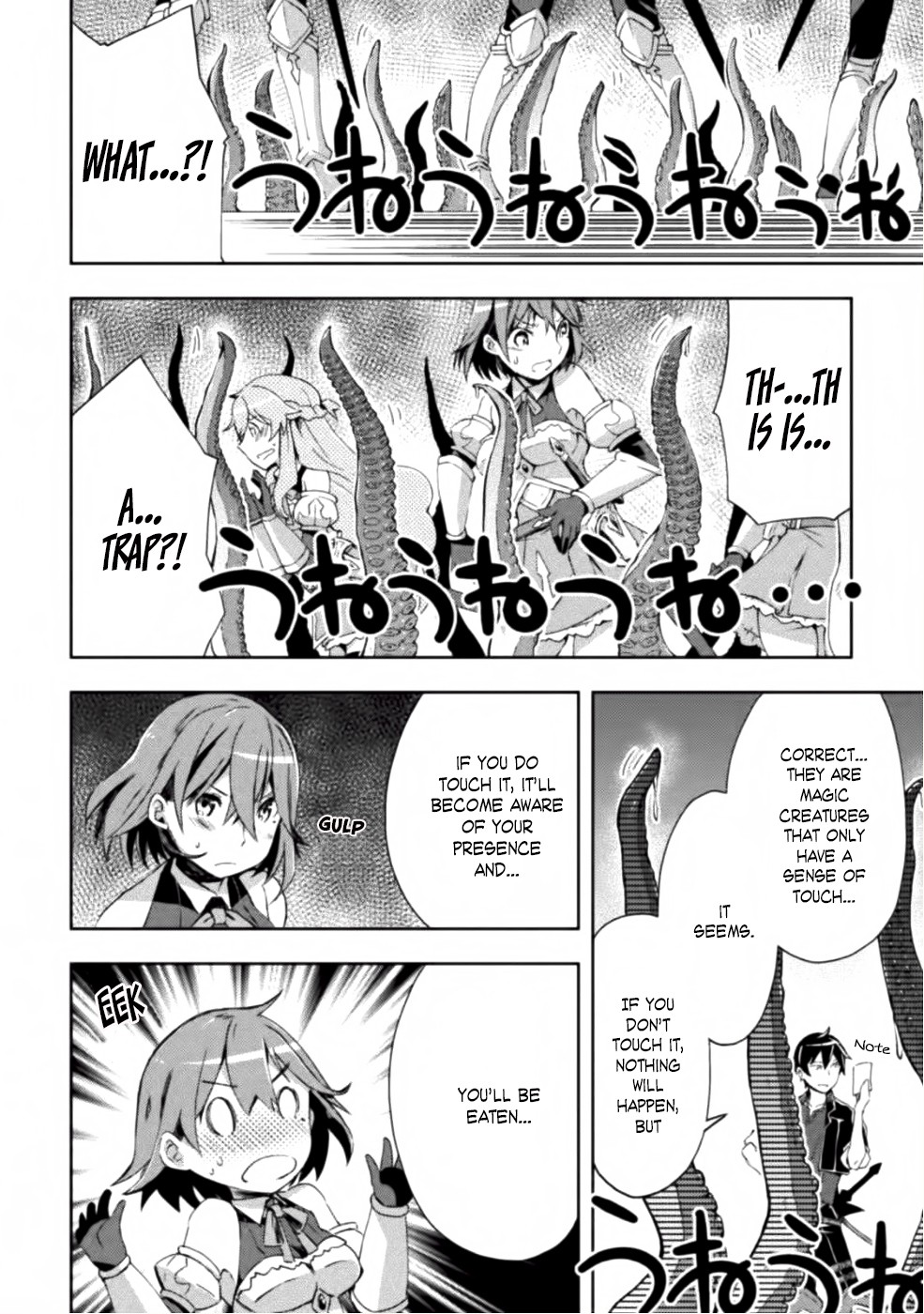 Dungeon Kurashi no Moto Yuusha Chapter 7 page 18 - Chapter 7: Blum’s unknown past.