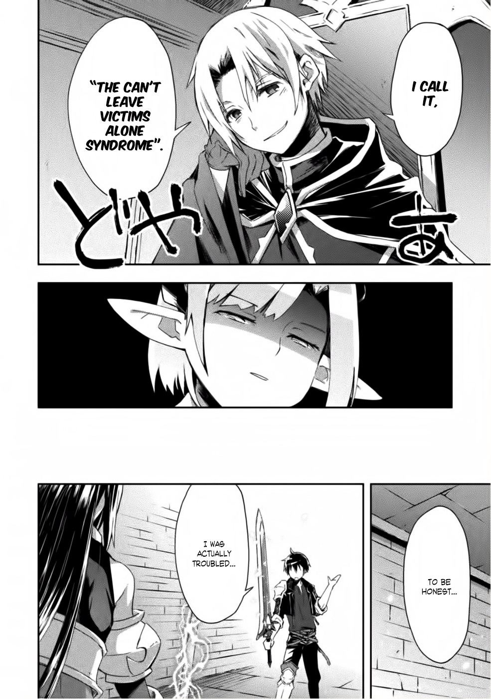 Dungeon Kurashi no Moto Yuusha Chapter 8 page 19 - Chapter 8: Frederica is Being Swallowed by a Sea of Tentacles!