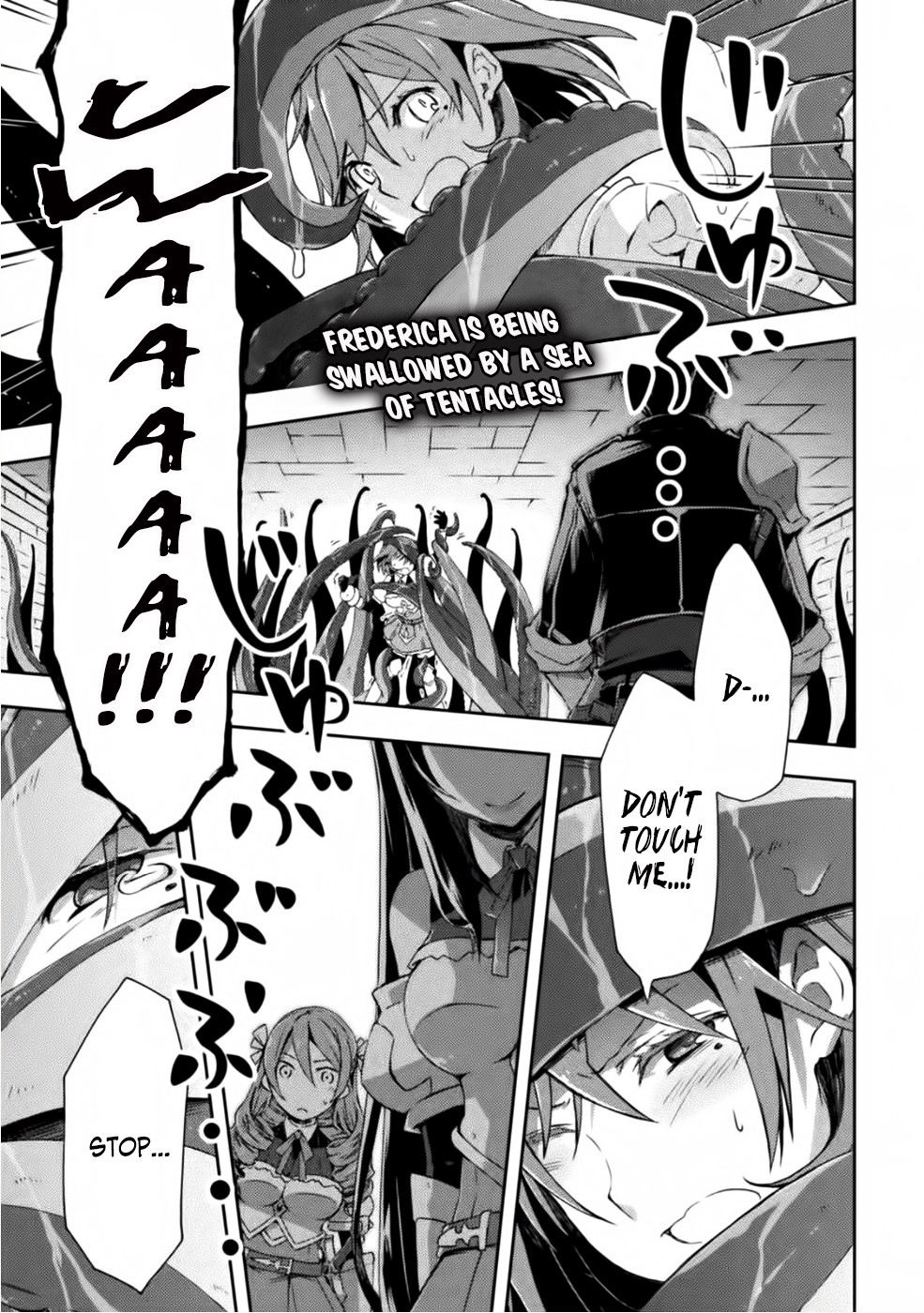 Dungeon Kurashi no Moto Yuusha Chapter 8 page 2 - Chapter 8: Frederica is Being Swallowed by a Sea of Tentacles!