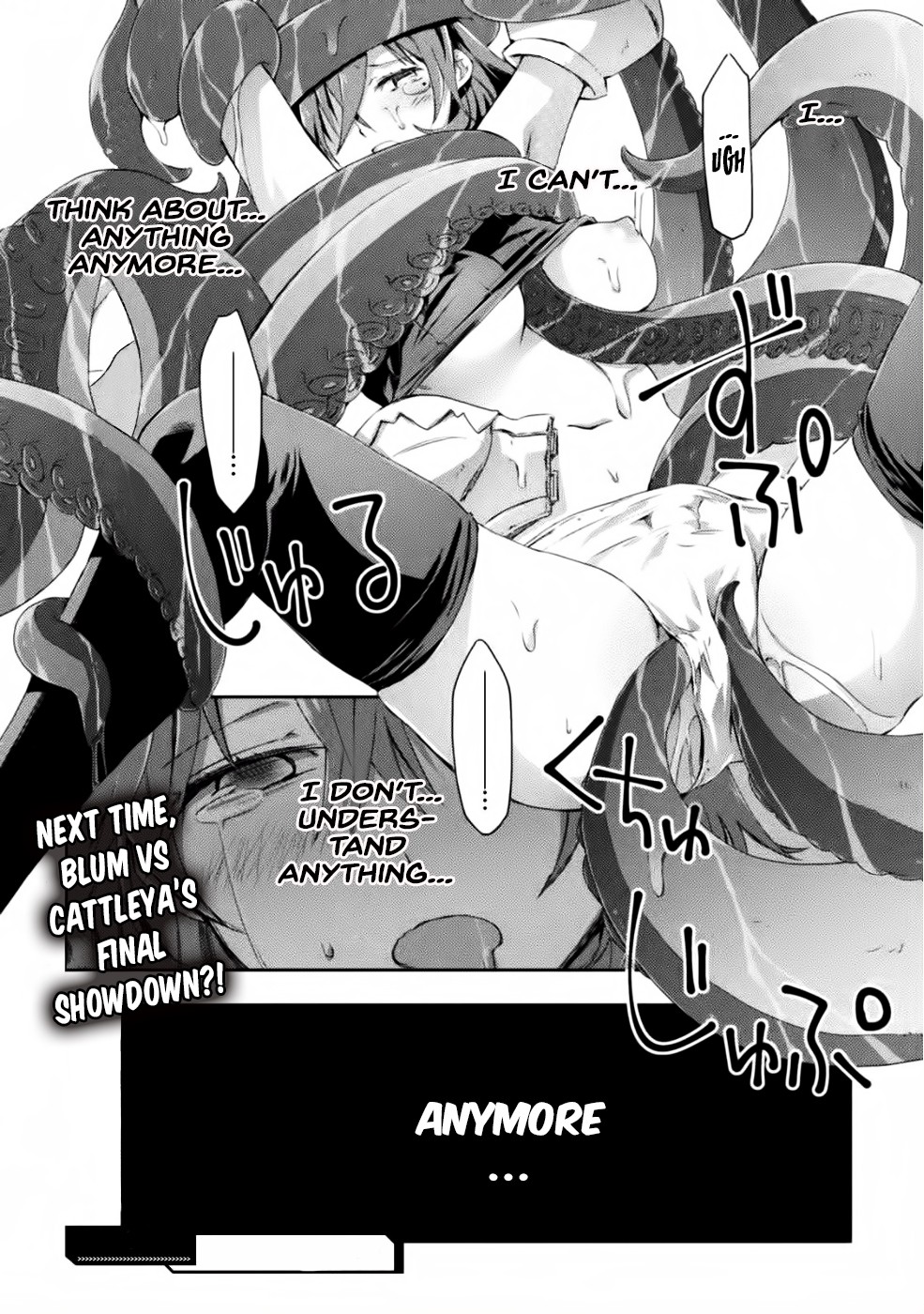 Dungeon Kurashi no Moto Yuusha Chapter 8 page 23 - Chapter 8: Frederica is Being Swallowed by a Sea of Tentacles!