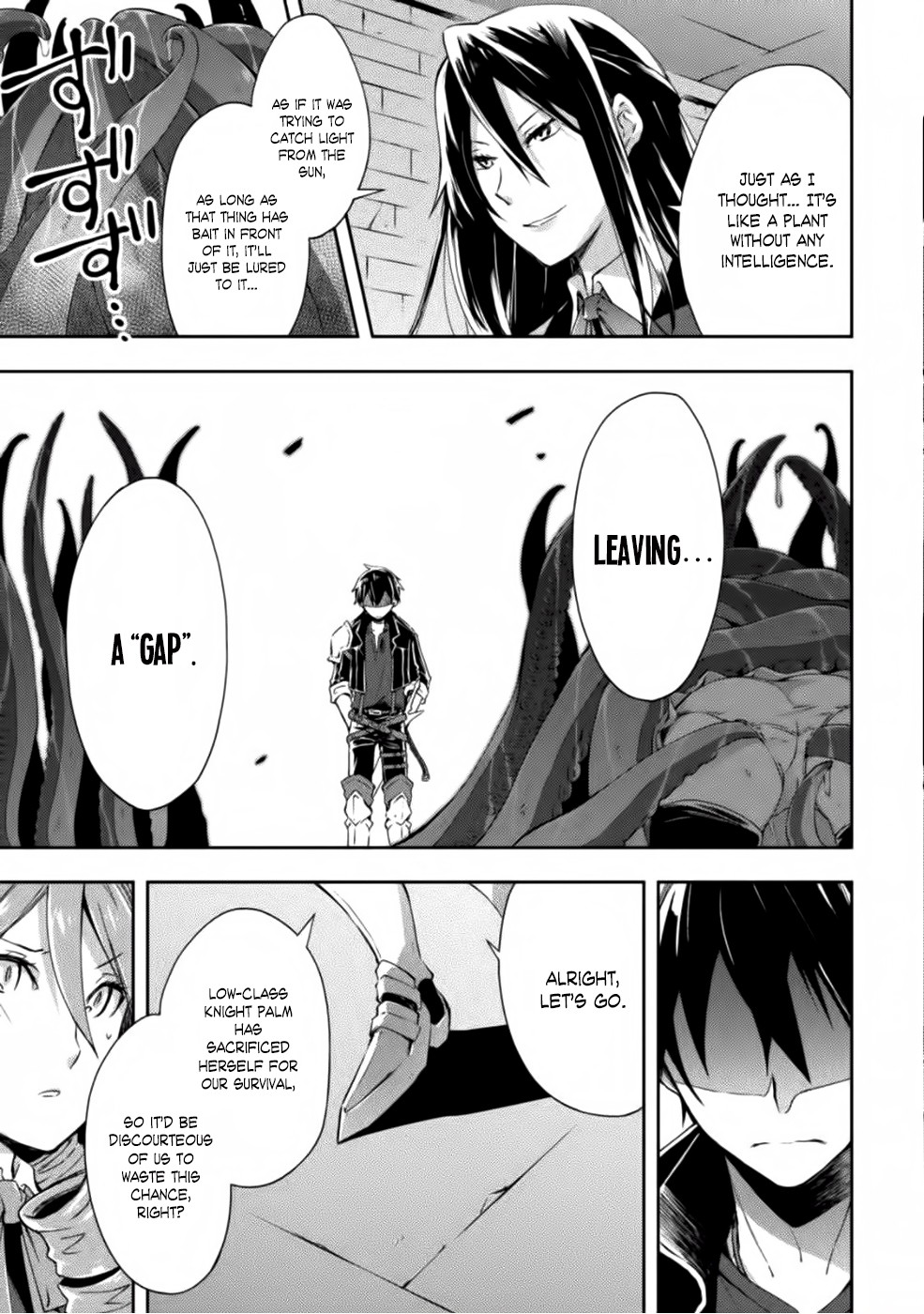 Dungeon Kurashi no Moto Yuusha Chapter 8 page 4 - Chapter 8: Frederica is Being Swallowed by a Sea of Tentacles!