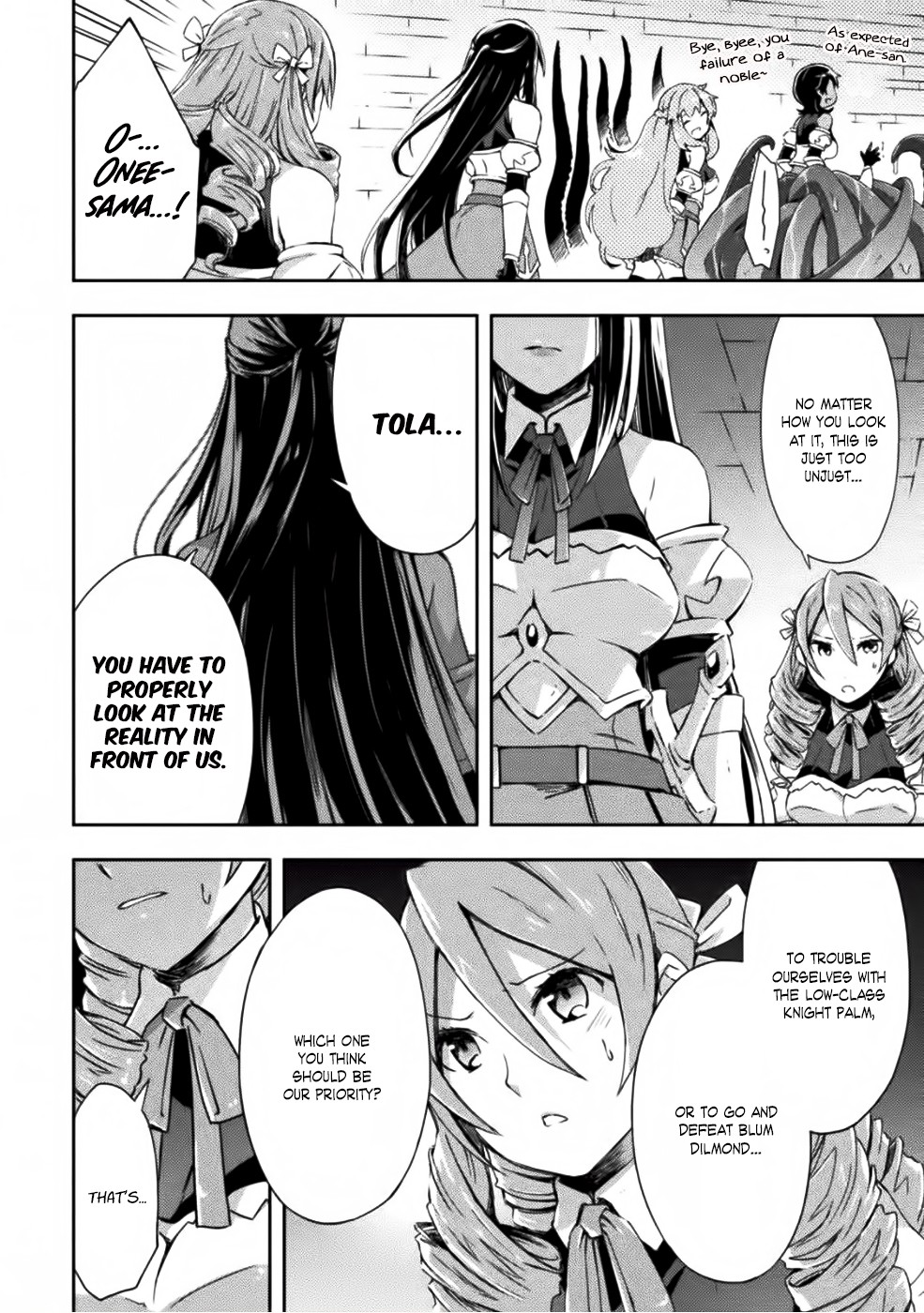 Dungeon Kurashi no Moto Yuusha Chapter 8 page 5 - Chapter 8: Frederica is Being Swallowed by a Sea of Tentacles!