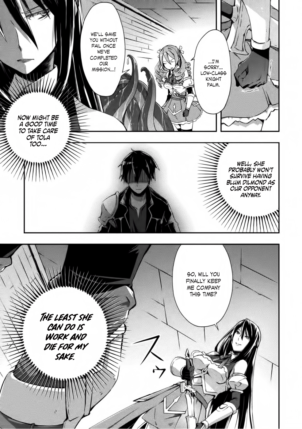 Dungeon Kurashi no Moto Yuusha Chapter 8 page 6 - Chapter 8: Frederica is Being Swallowed by a Sea of Tentacles!