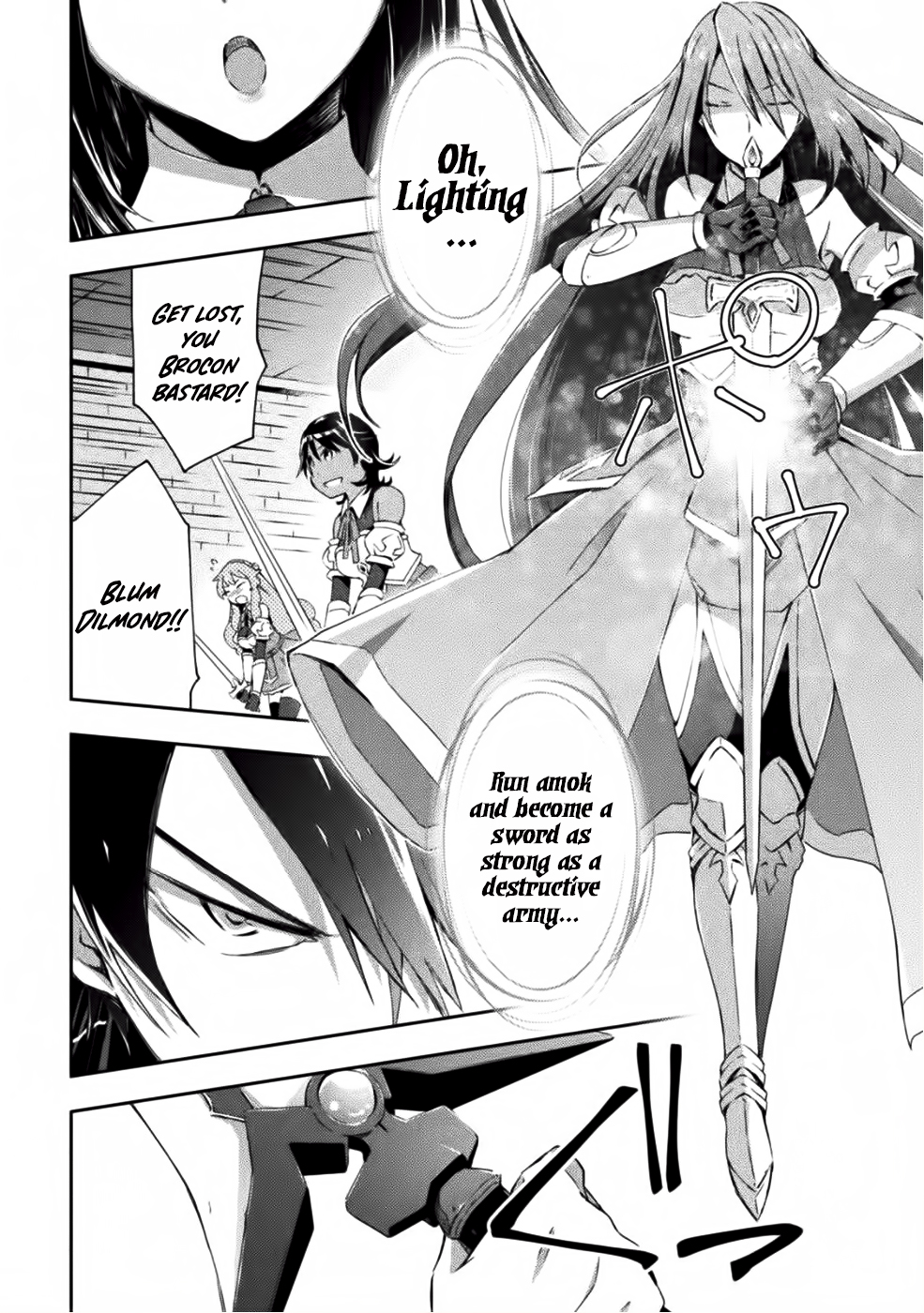 Dungeon Kurashi no Moto Yuusha Chapter 8 page 9 - Chapter 8: Frederica is Being Swallowed by a Sea of Tentacles!