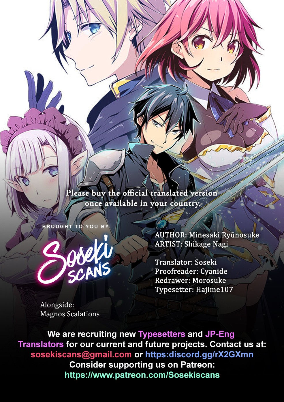 Dungeon Kurashi no Moto Yuusha Chapter 9 page 1 - Chapter 9: While the deadly combat with the female knights continues, Blum is…?