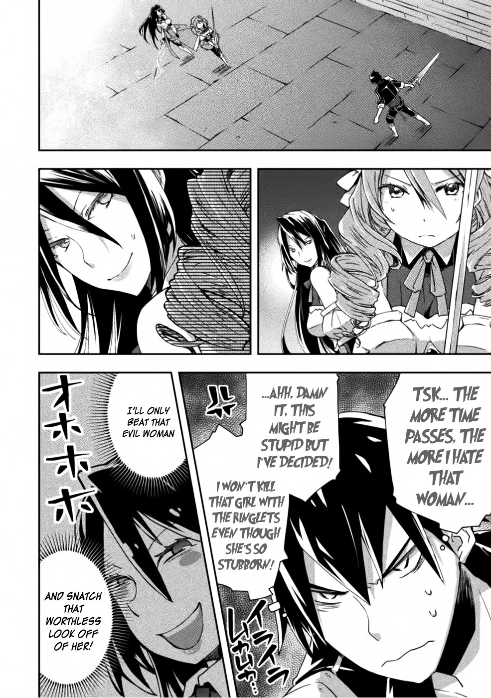Dungeon Kurashi no Moto Yuusha Chapter 9 page 11 - Chapter 9: While the deadly combat with the female knights continues, Blum is…?