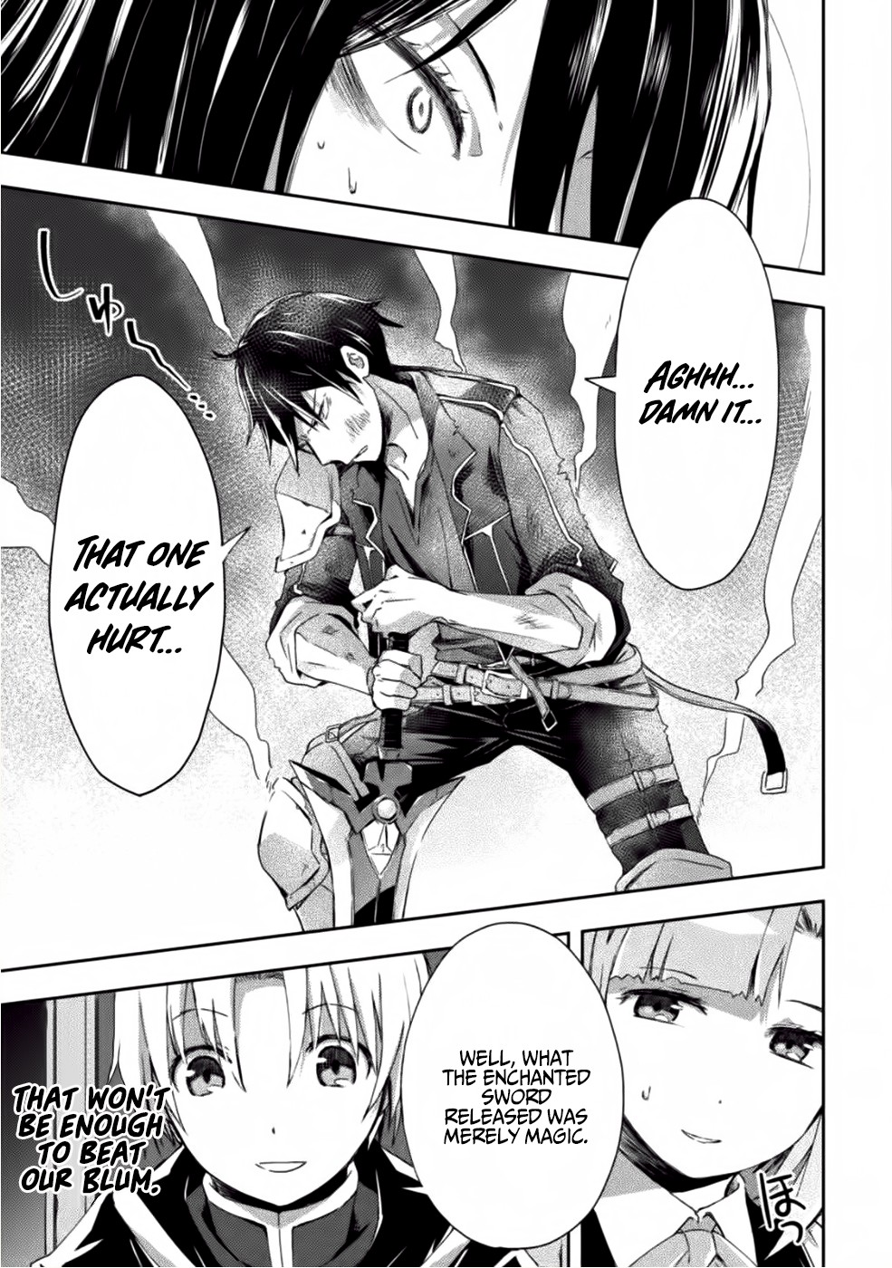 Dungeon Kurashi no Moto Yuusha Chapter 9 page 21 - Chapter 9: While the deadly combat with the female knights continues, Blum is…?
