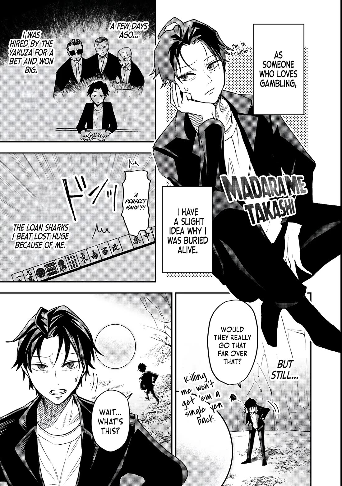 Dungeon Master Madarame: Playing by the Rules Wasn't Going to Work, so I Decided to Build a Casino Chapter 1 page 4 - Chapter 1