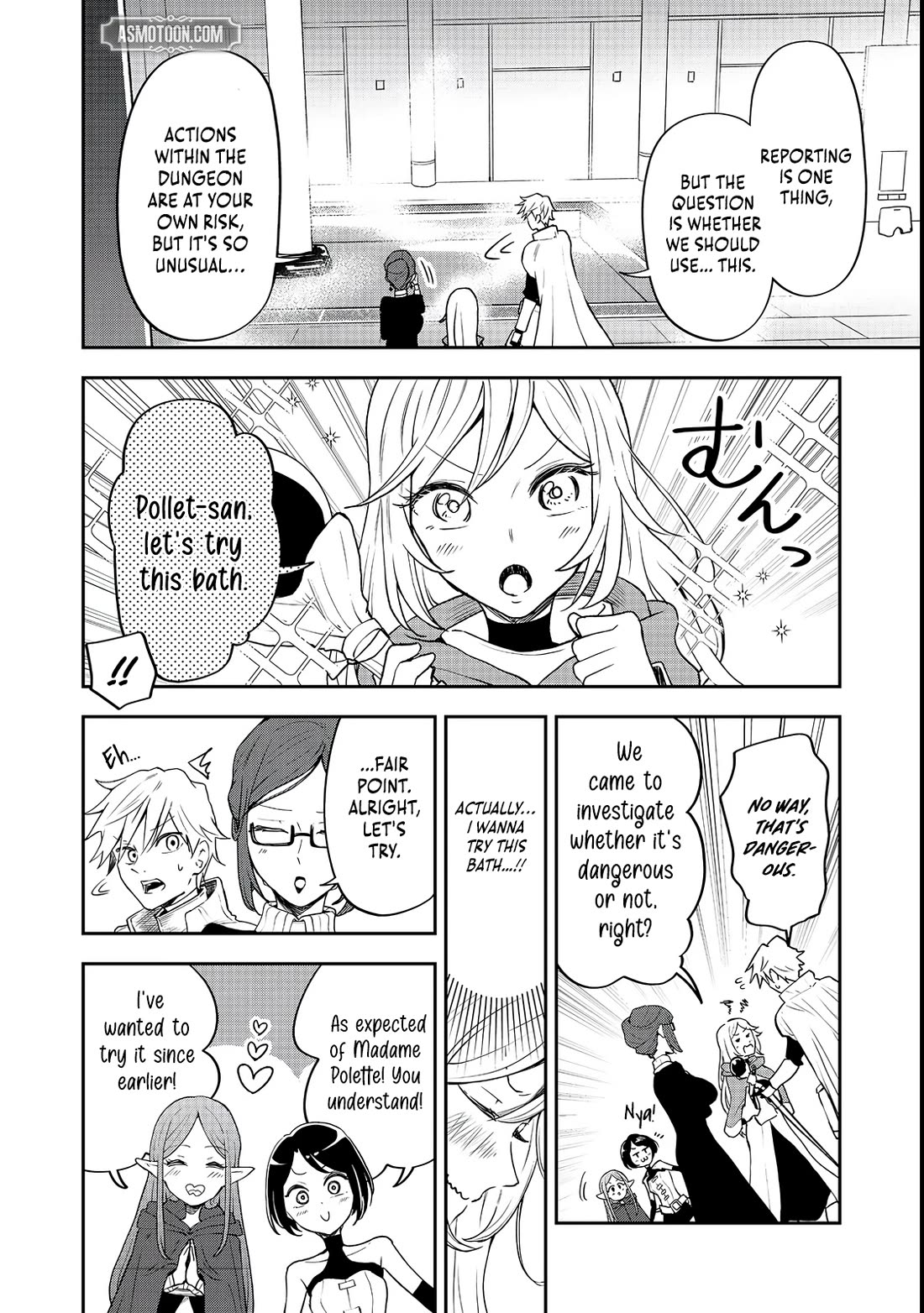 Dungeon Master Madarame: Playing by the Rules Wasn't Going to Work, so I Decided to Build a Casino Chapter 2 page 19 - Chapter 2
