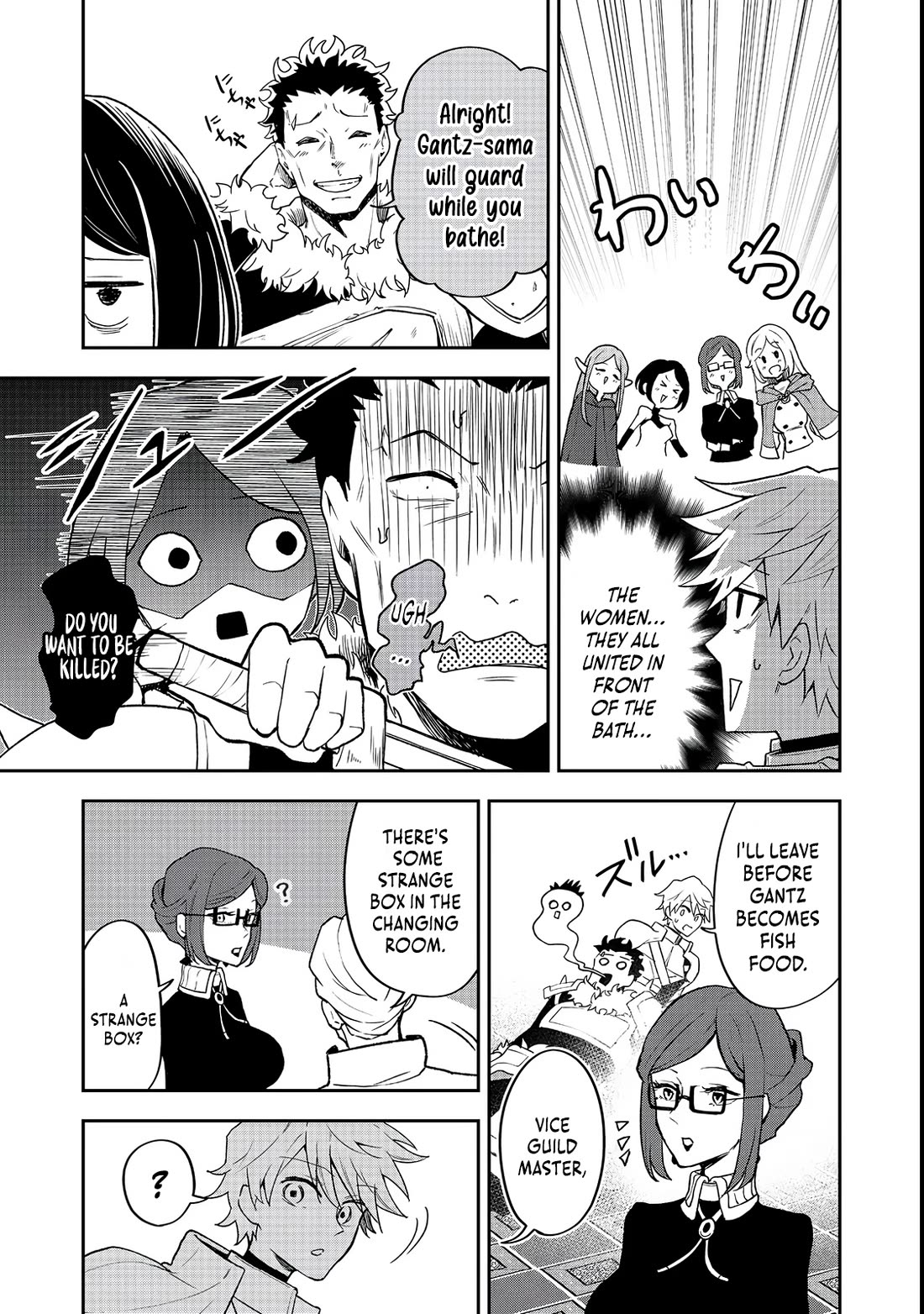 Dungeon Master Madarame: Playing by the Rules Wasn't Going to Work, so I Decided to Build a Casino Chapter 2 page 20 - Chapter 2