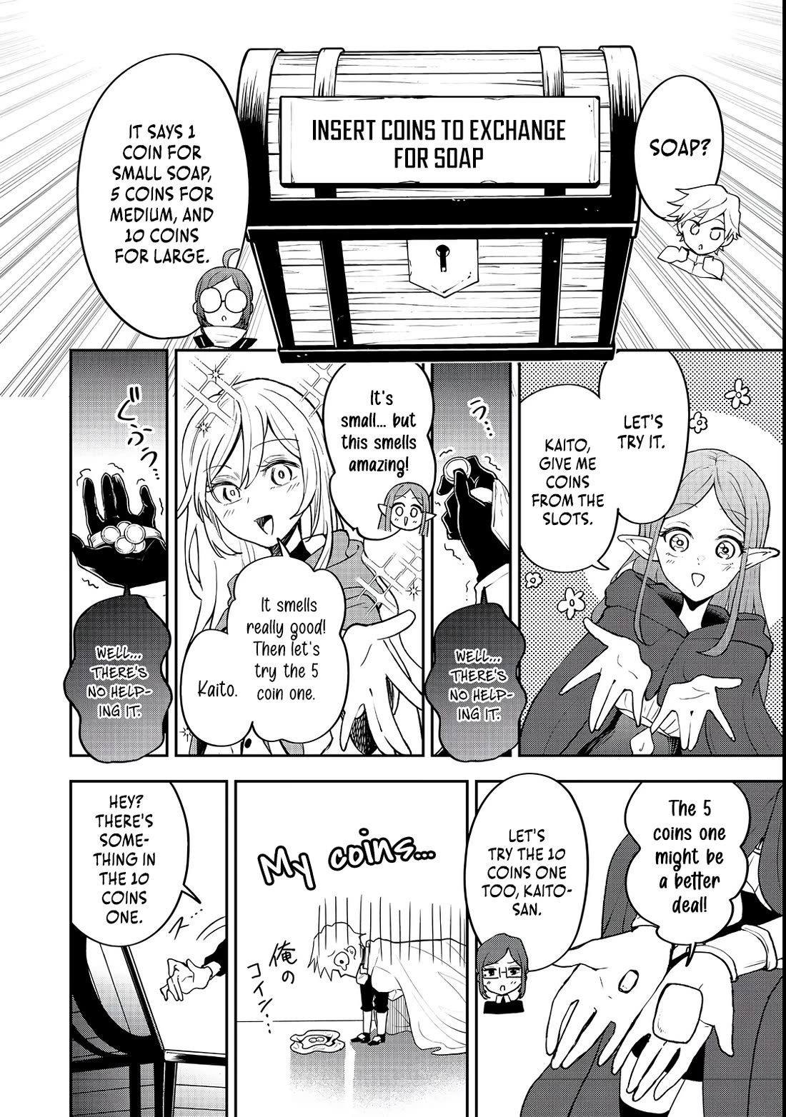Dungeon Master Madarame: Playing by the Rules Wasn't Going to Work, so I Decided to Build a Casino Chapter 2 page 21 - Chapter 2