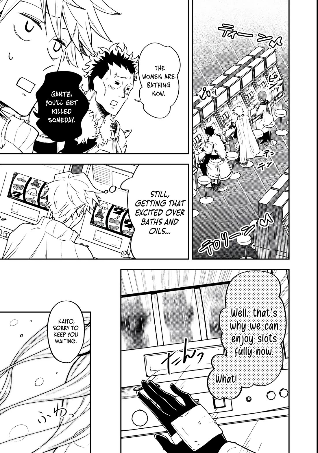 Dungeon Master Madarame: Playing by the Rules Wasn't Going to Work, so I Decided to Build a Casino Chapter 2 page 24 - Chapter 2