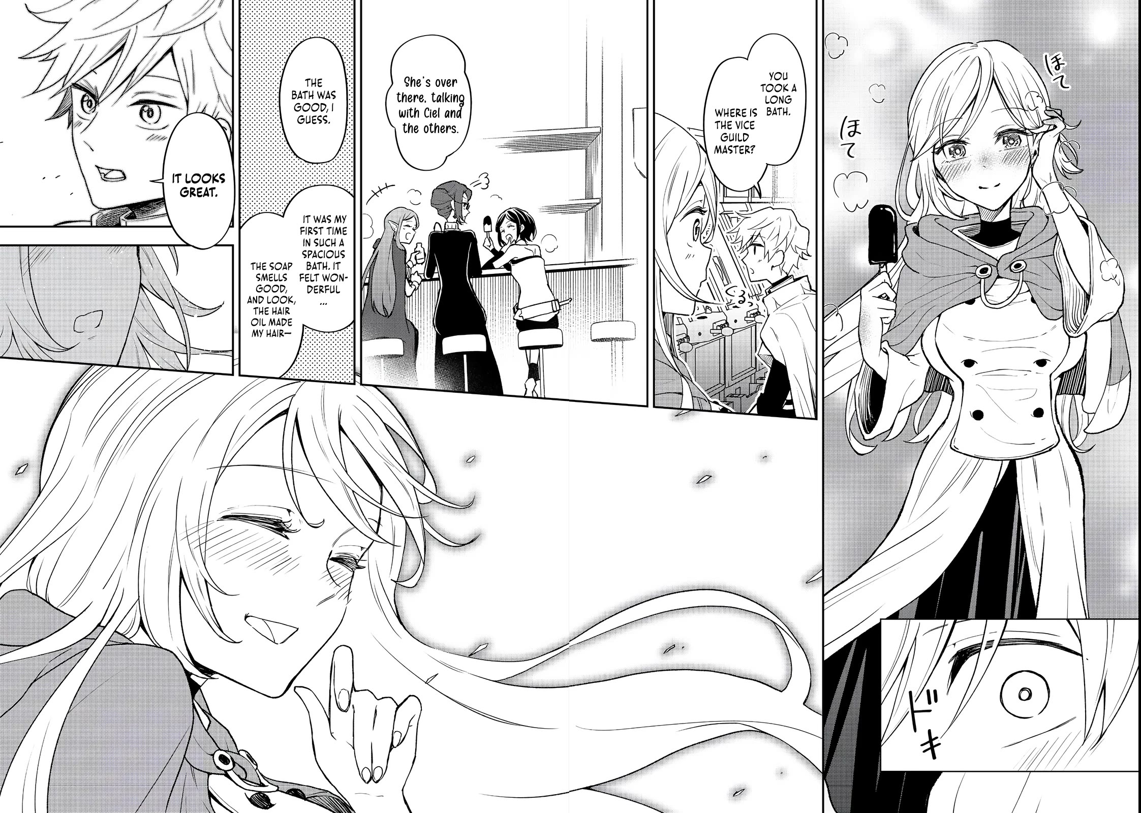 Dungeon Master Madarame: Playing by the Rules Wasn't Going to Work, so I Decided to Build a Casino Chapter 2 page 25 - Chapter 2