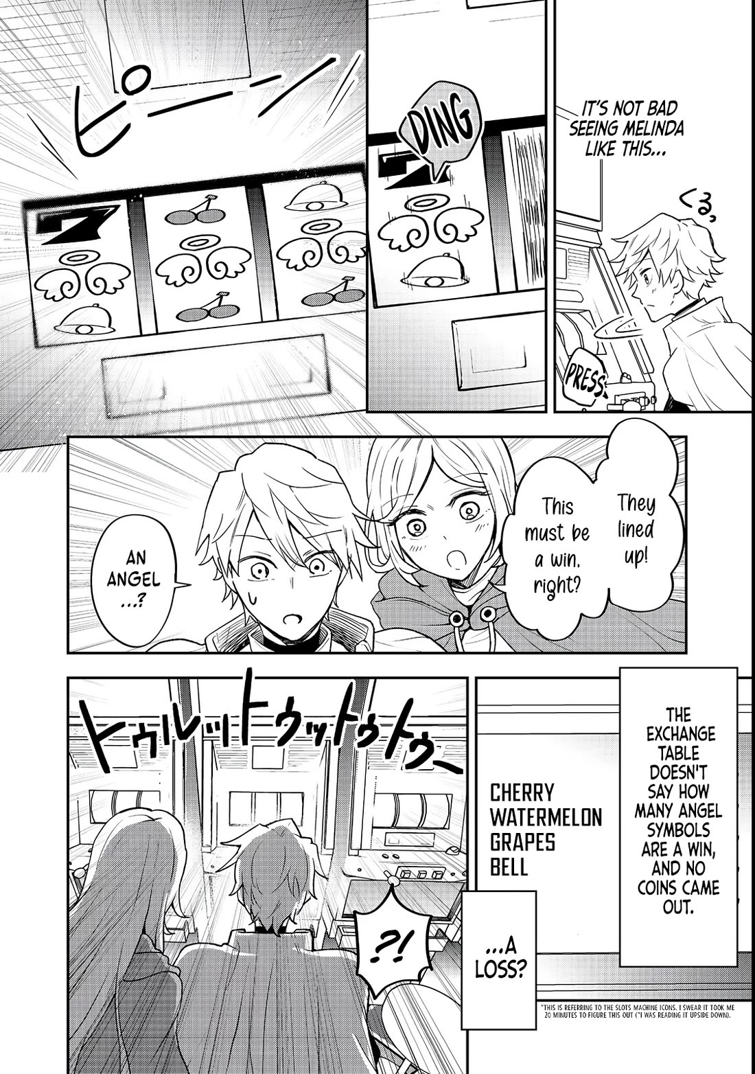 Dungeon Master Madarame: Playing by the Rules Wasn't Going to Work, so I Decided to Build a Casino Chapter 2 page 26 - Chapter 2