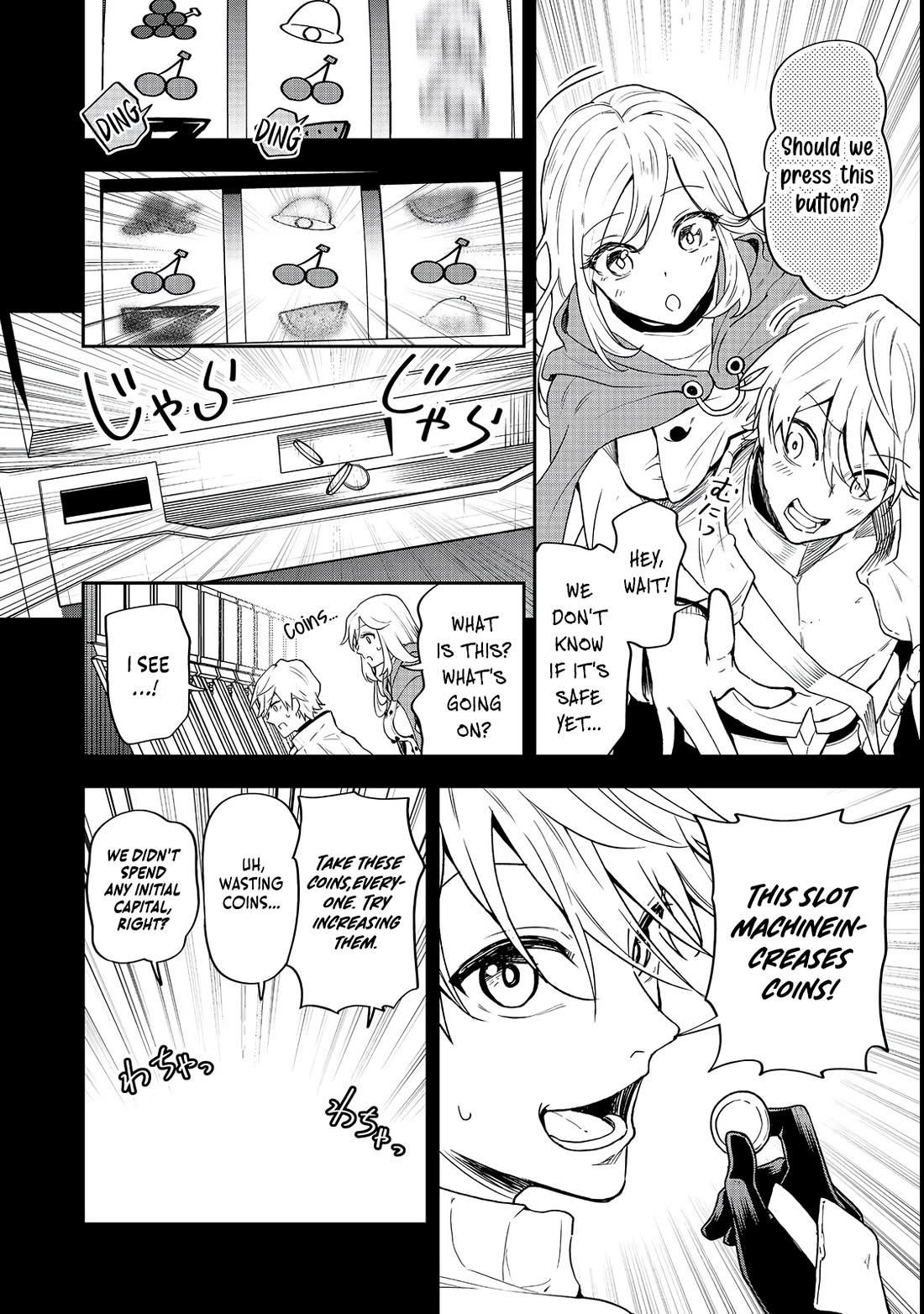 Dungeon Master Madarame: Playing by the Rules Wasn't Going to Work, so I Decided to Build a Casino Chapter 2 page 9 - Chapter 2