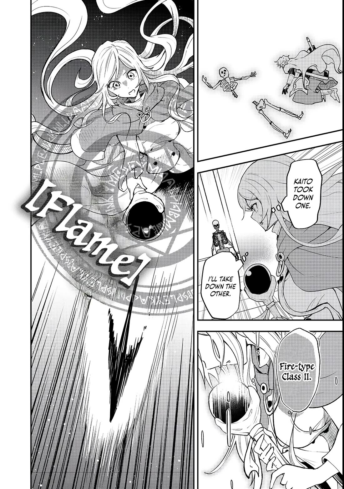 Dungeon Master Madarame: Playing by the Rules Wasn't Going to Work, so I Decided to Build a Casino Chapter 3 page 12 - Chapter 3